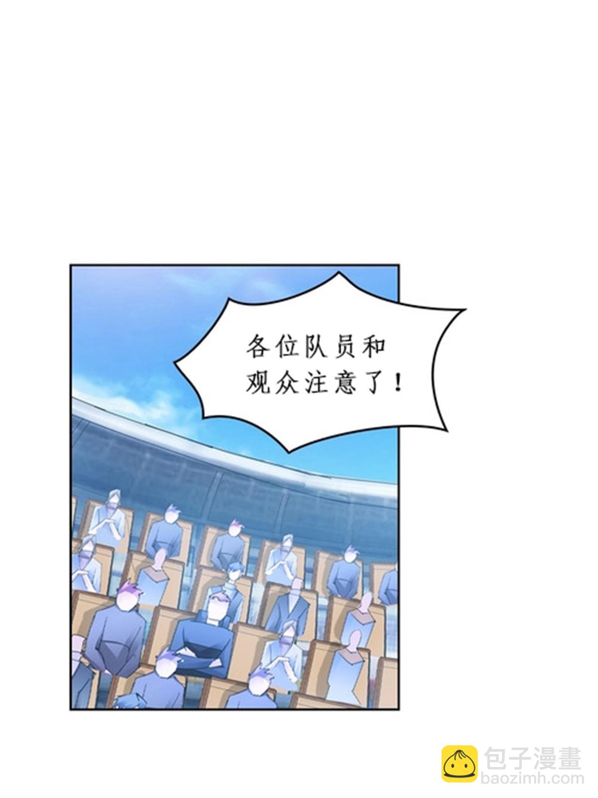 97 再回斯图亚特城44