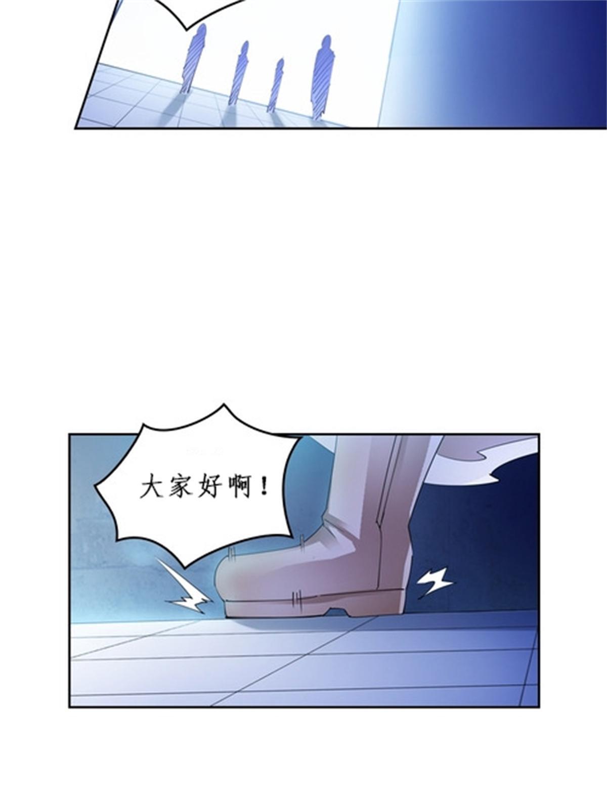 97 再回斯图亚特城46