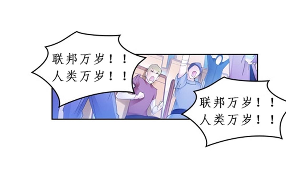 97 再回斯图亚特城54
