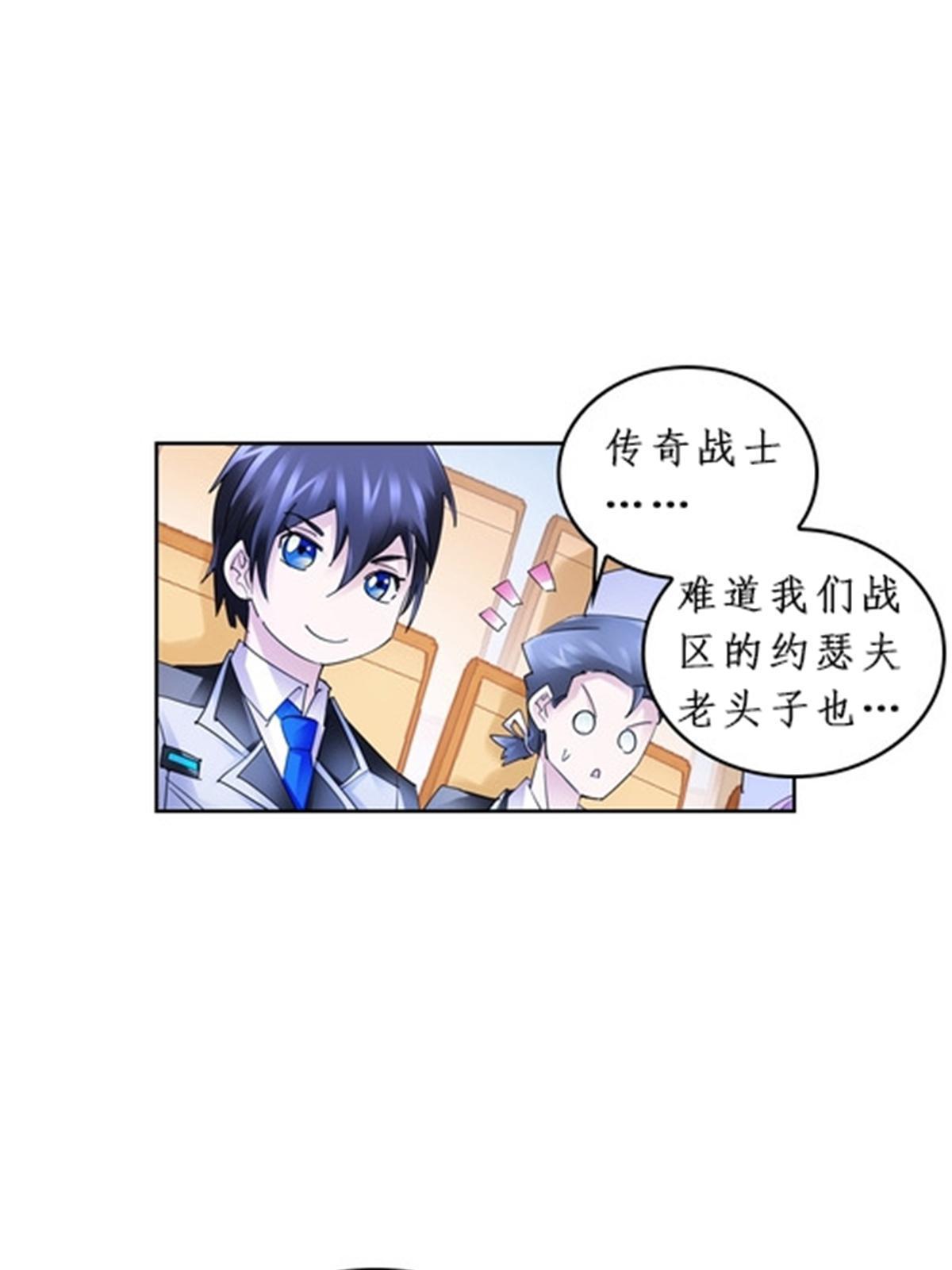 97 再回斯图亚特城57