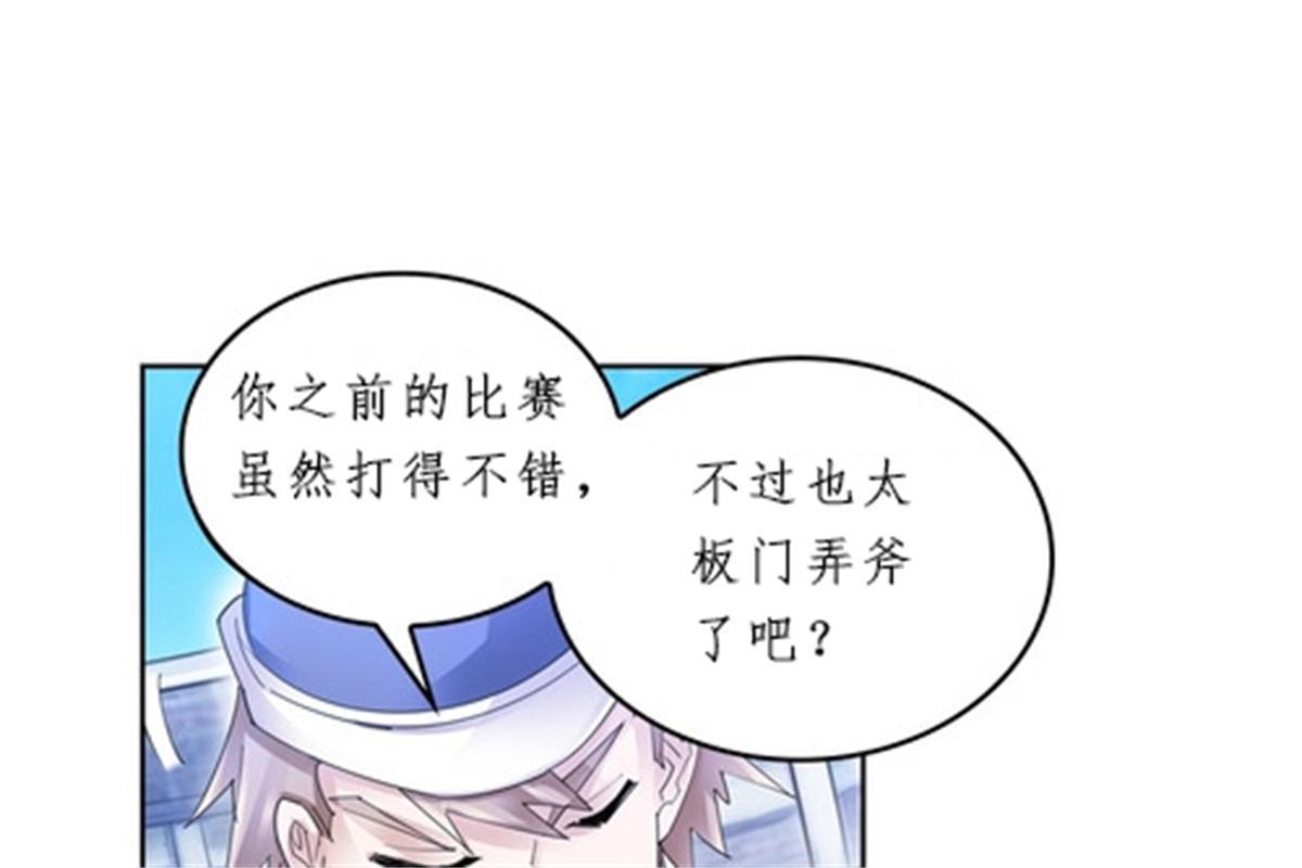98 我要认真了10