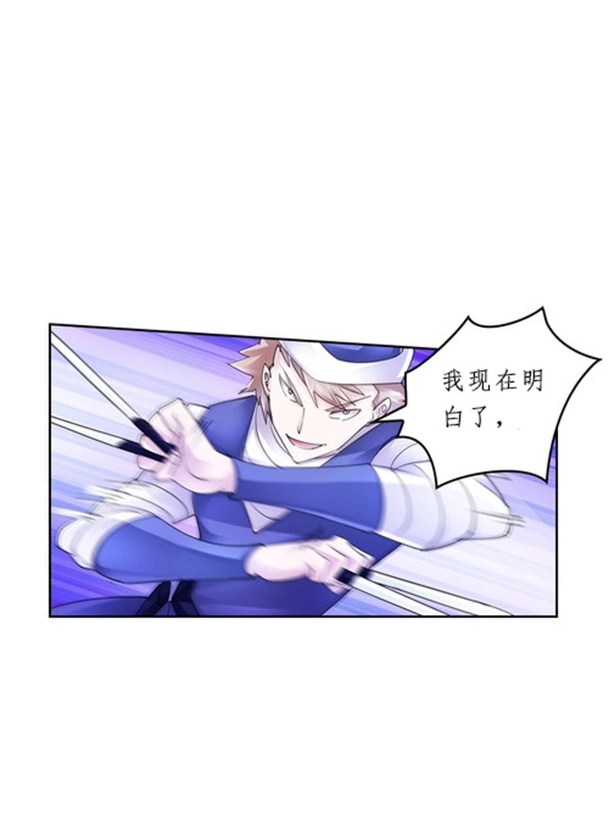 98 我要认真了18