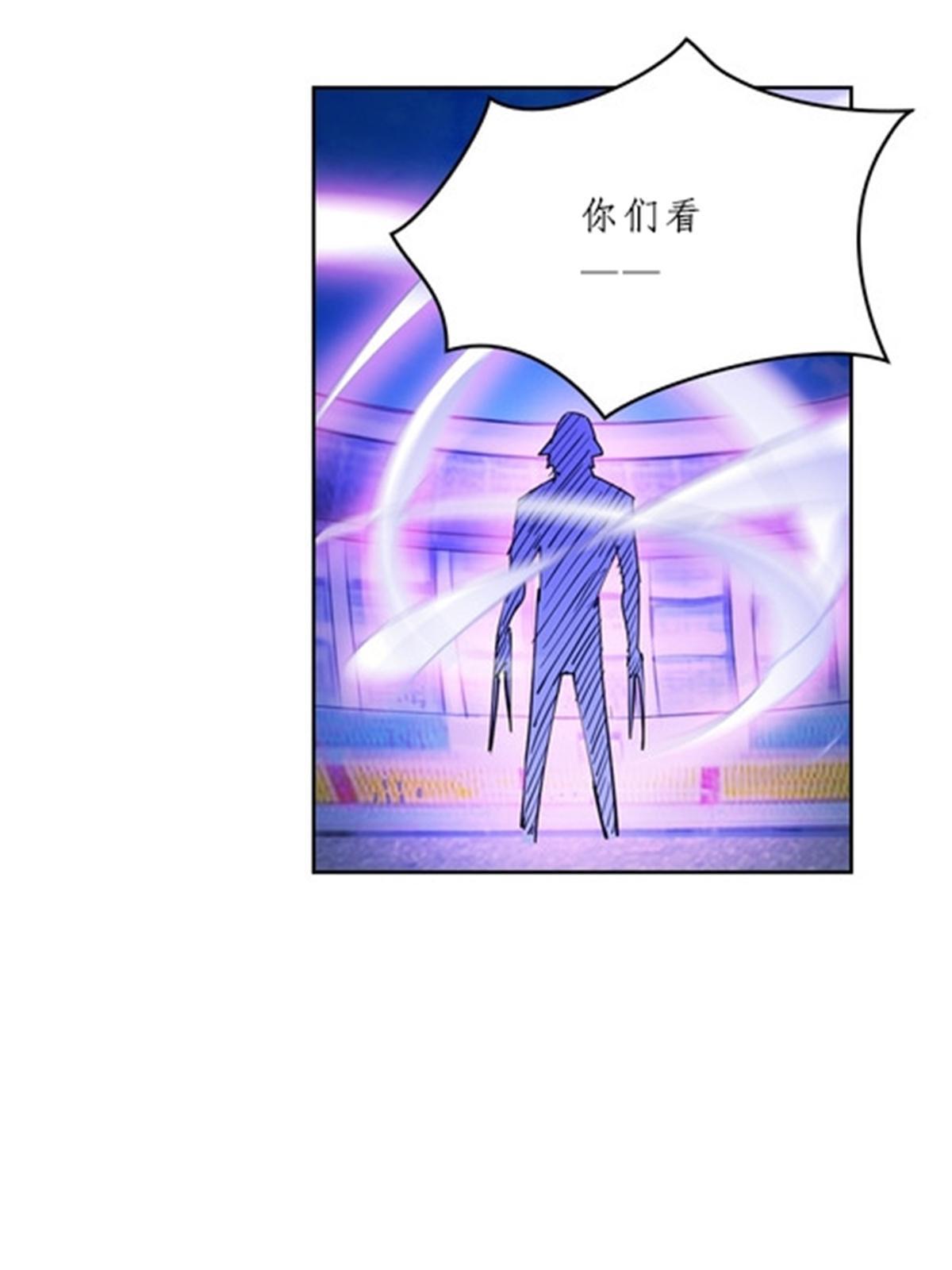 98 我要认真了30