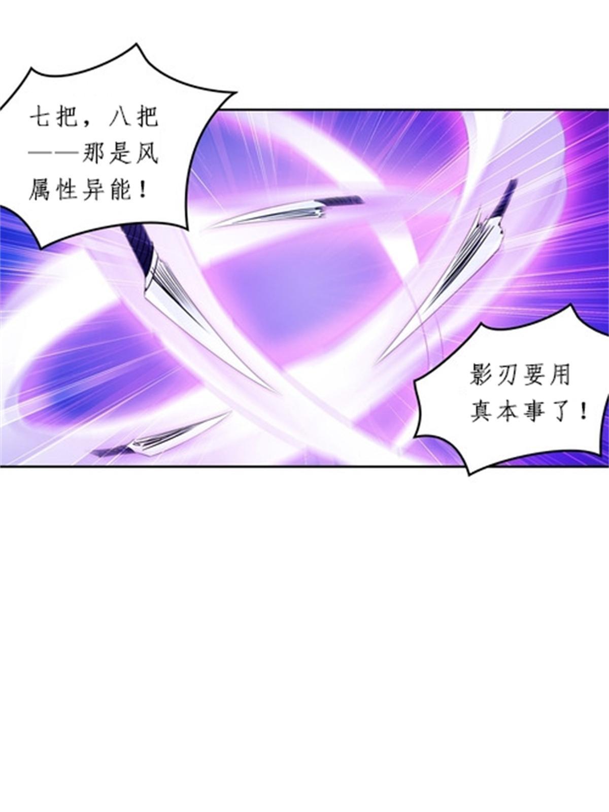 98 我要认真了31