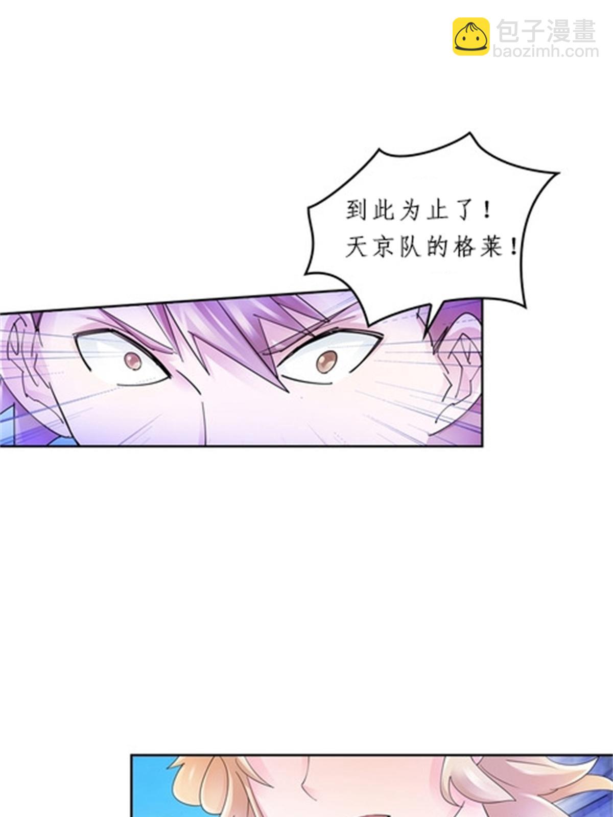 98 我要认真了33