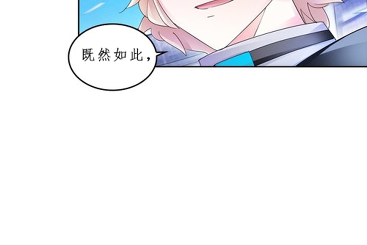 98 我要认真了34