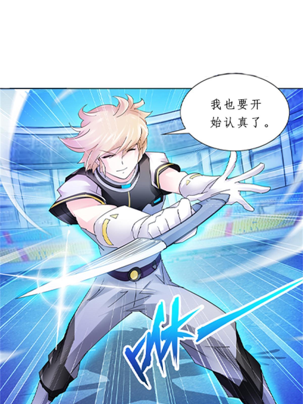 98 我要认真了35