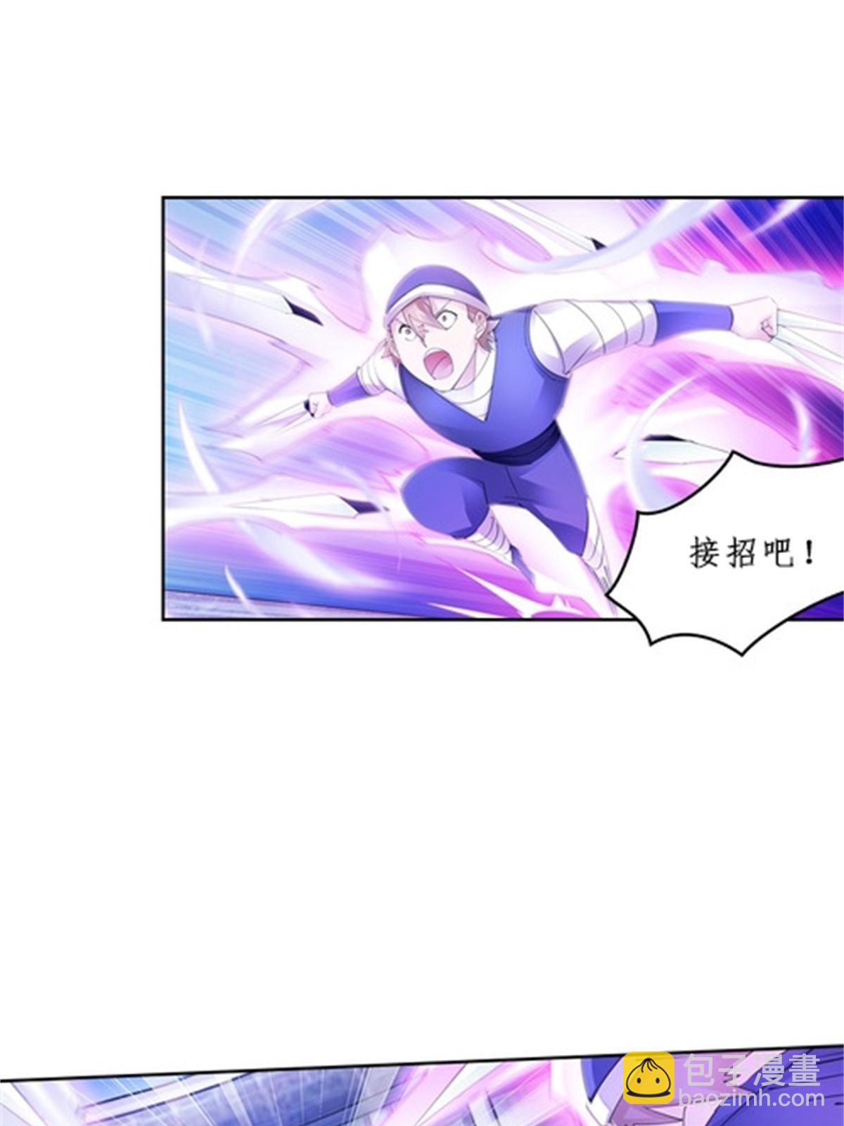98 我要认真了37