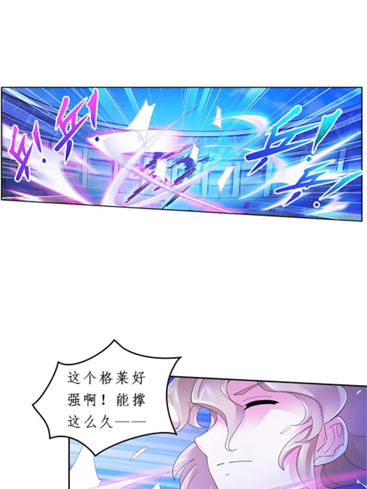 98 我要认真了41