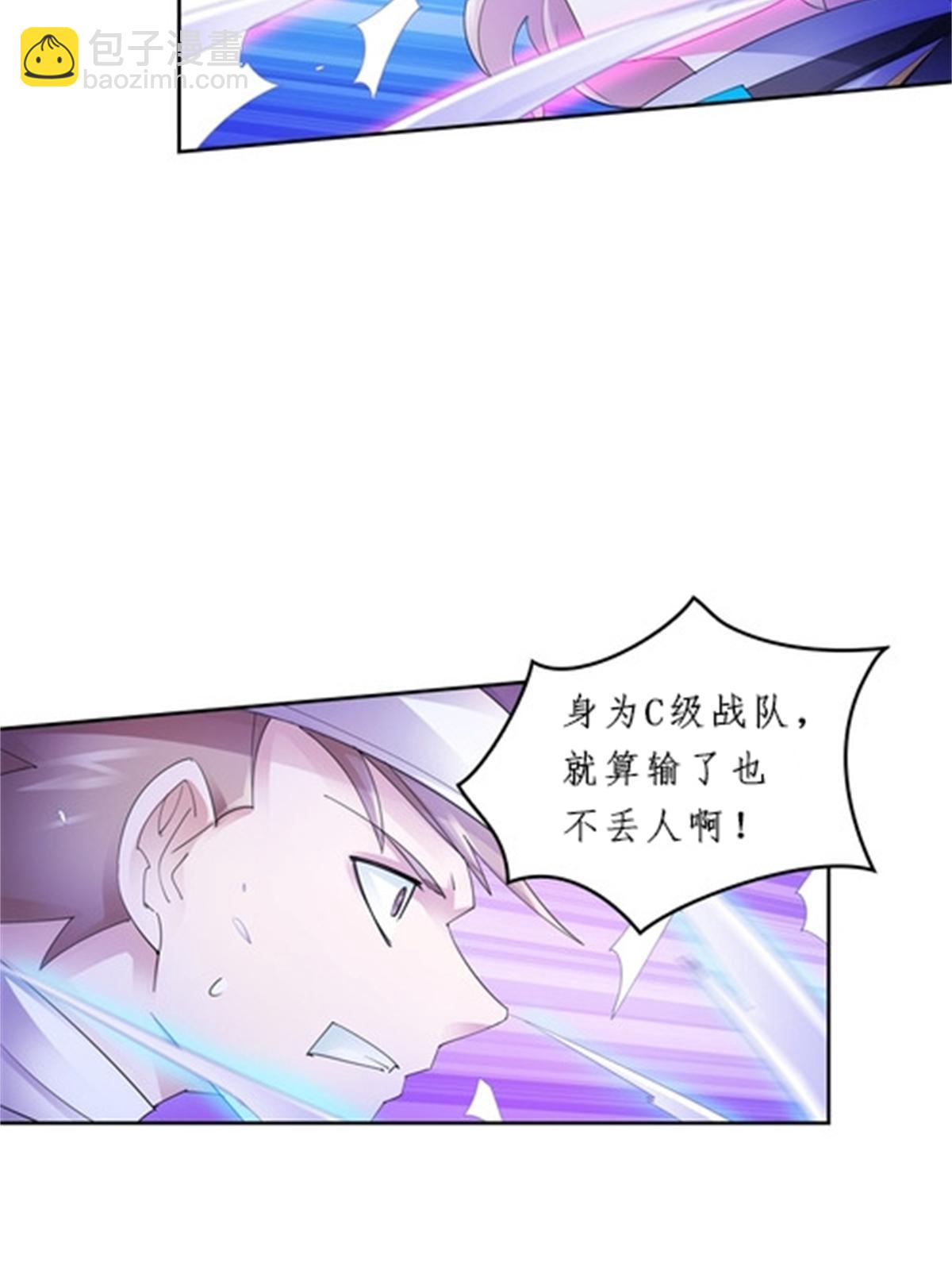 98 我要认真了42