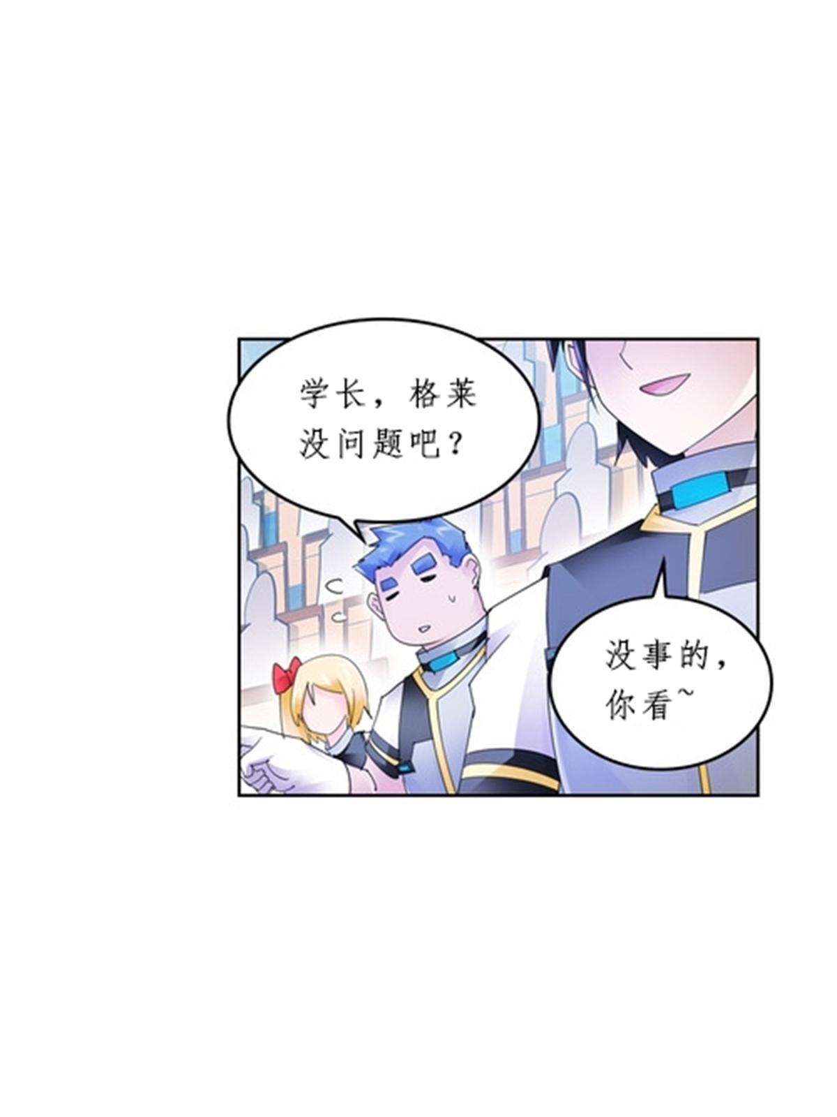 98 我要认真了43