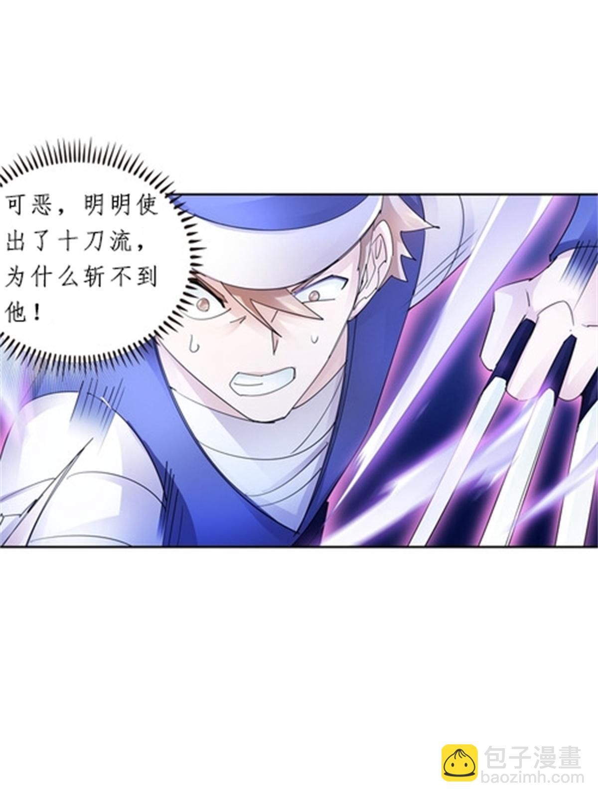 98 我要认真了46