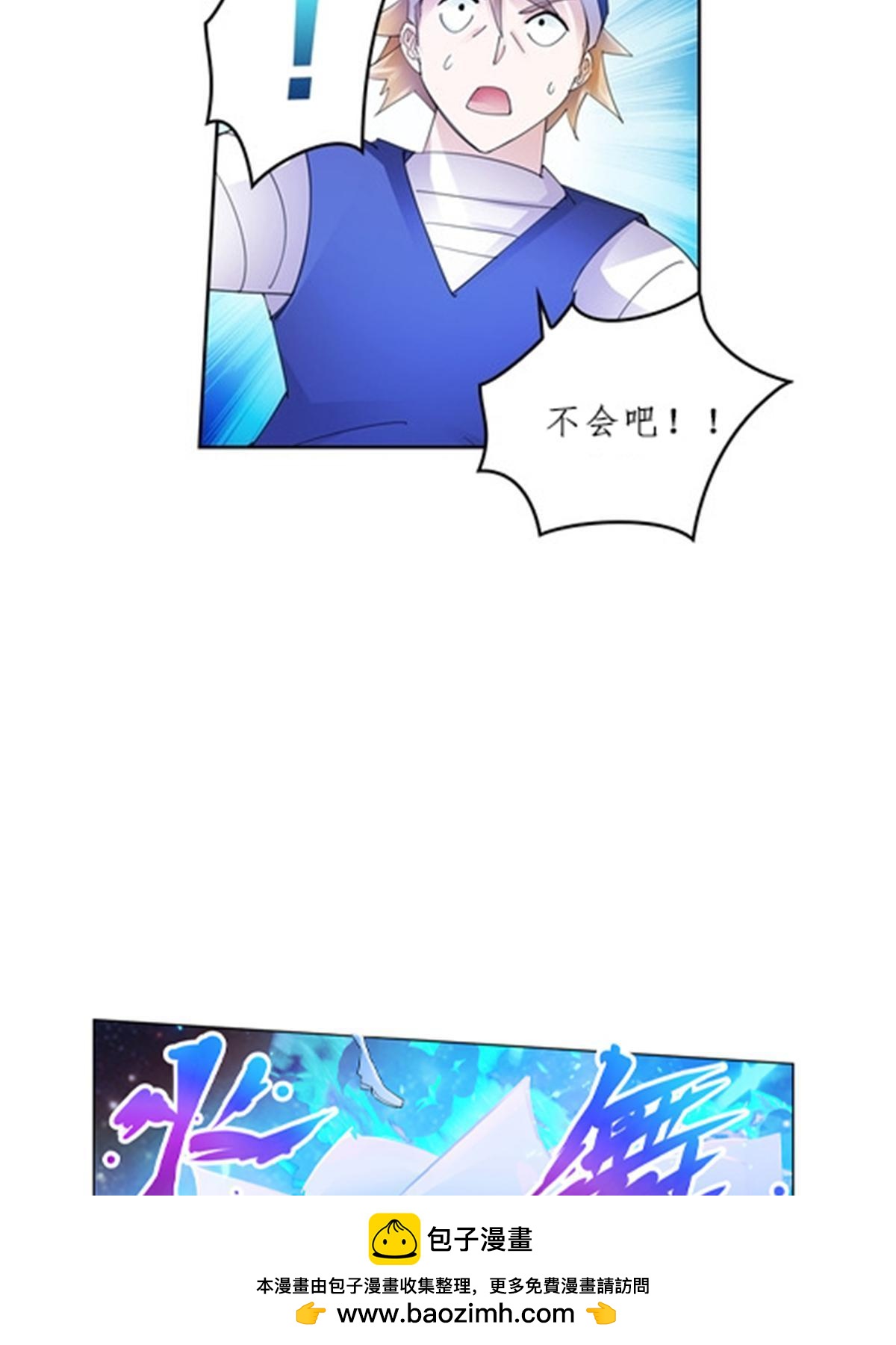 98 我要认真了53