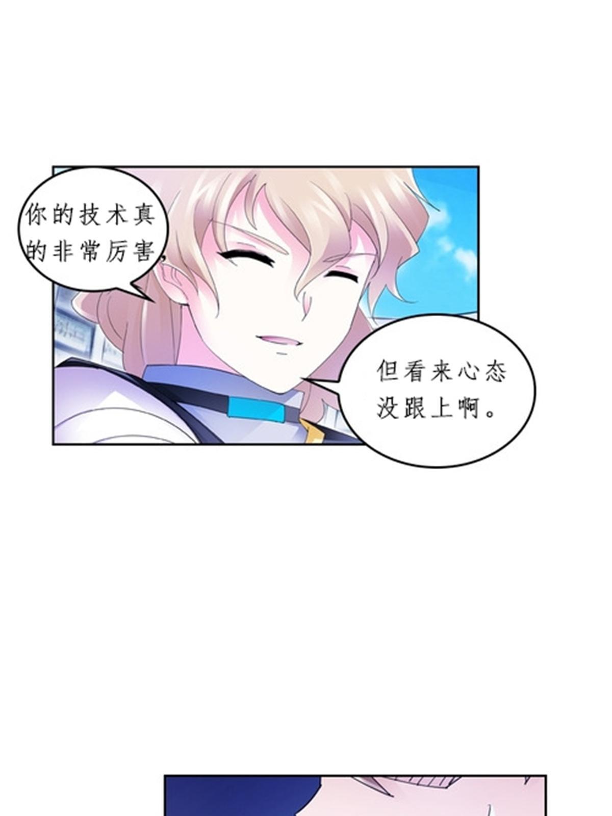 98 我要认真了58