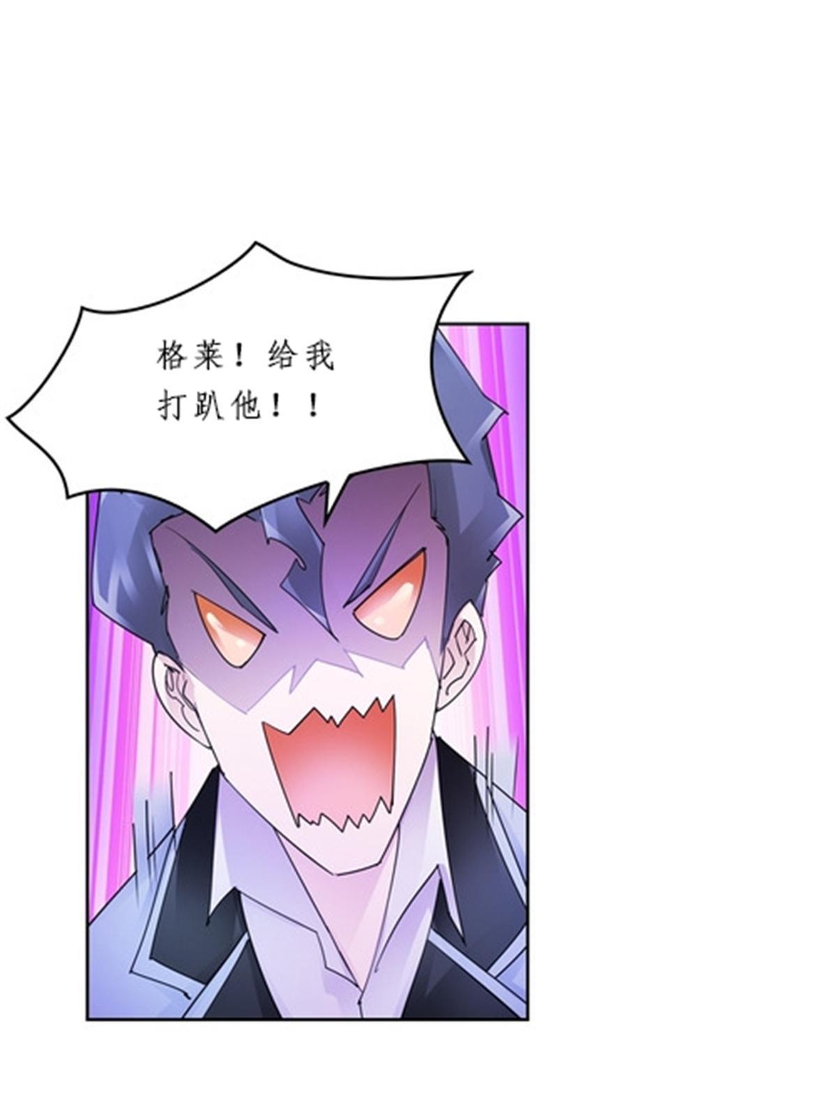 98 我要认真了6