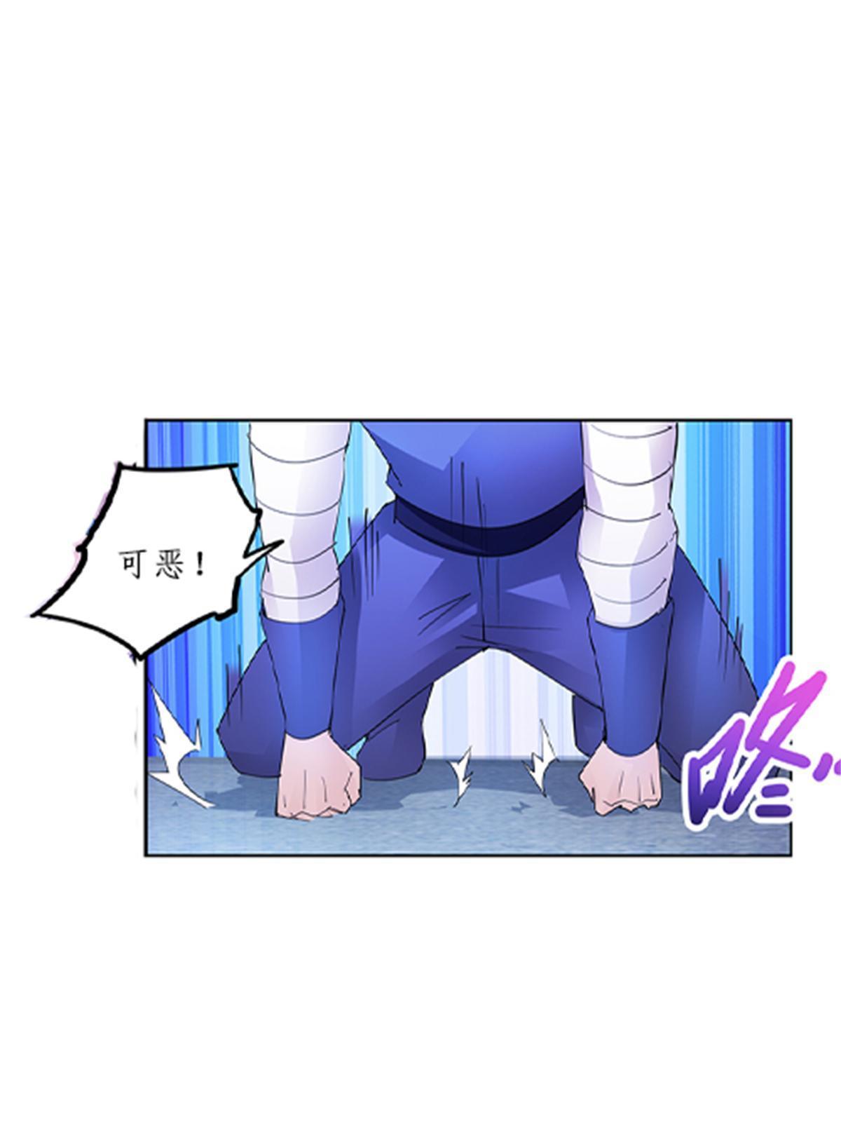 98 我要认真了60