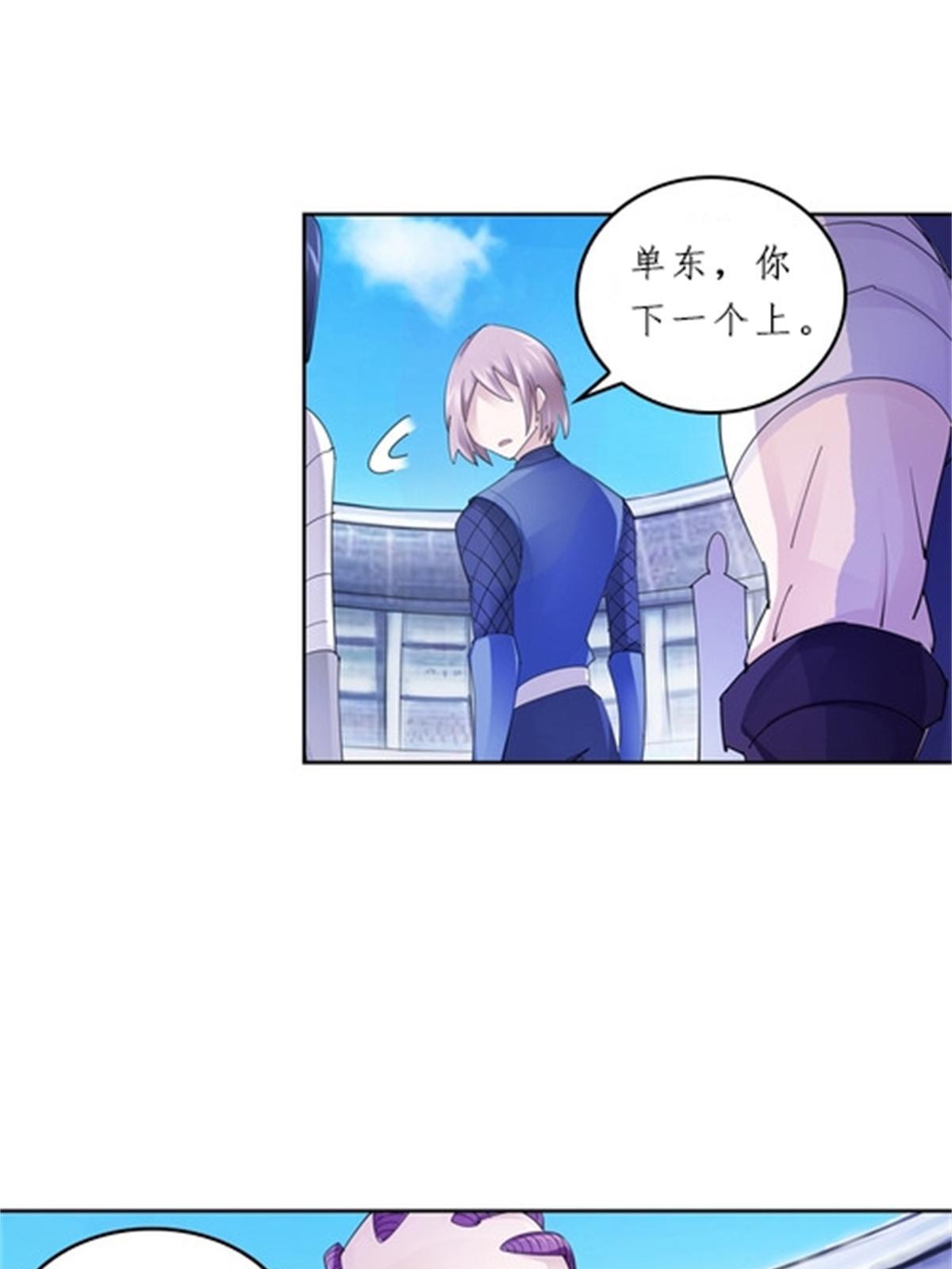 98 我要认真了65