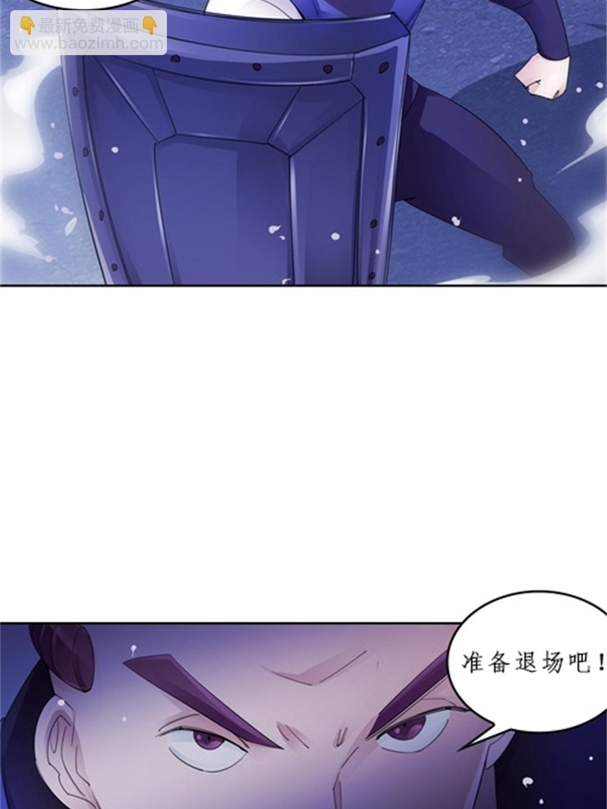 99 全力以赴12
