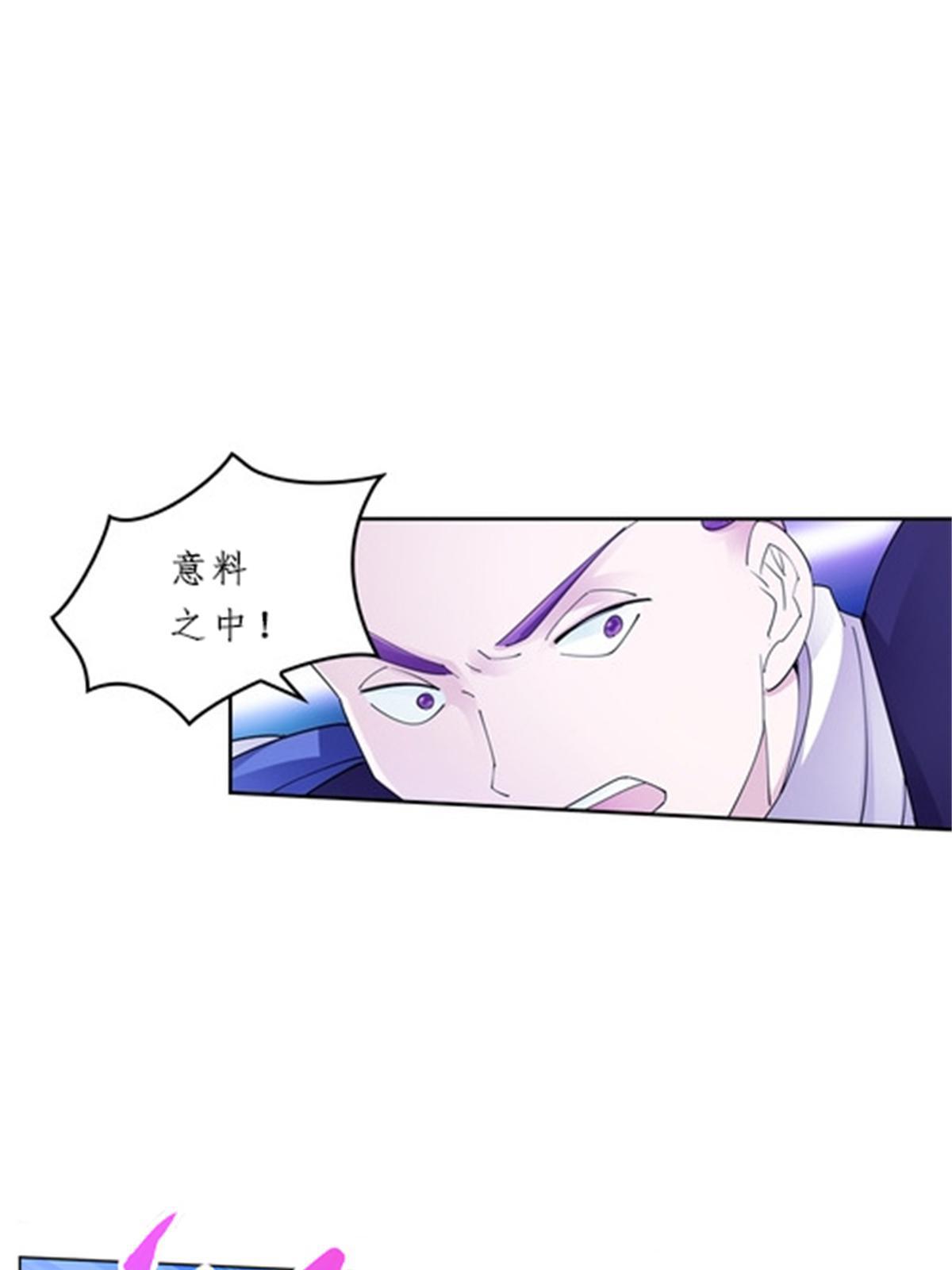 99 全力以赴20