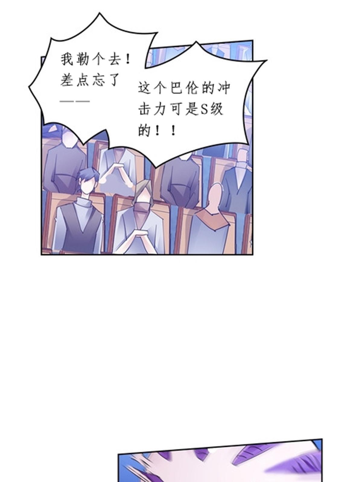 99 全力以赴29