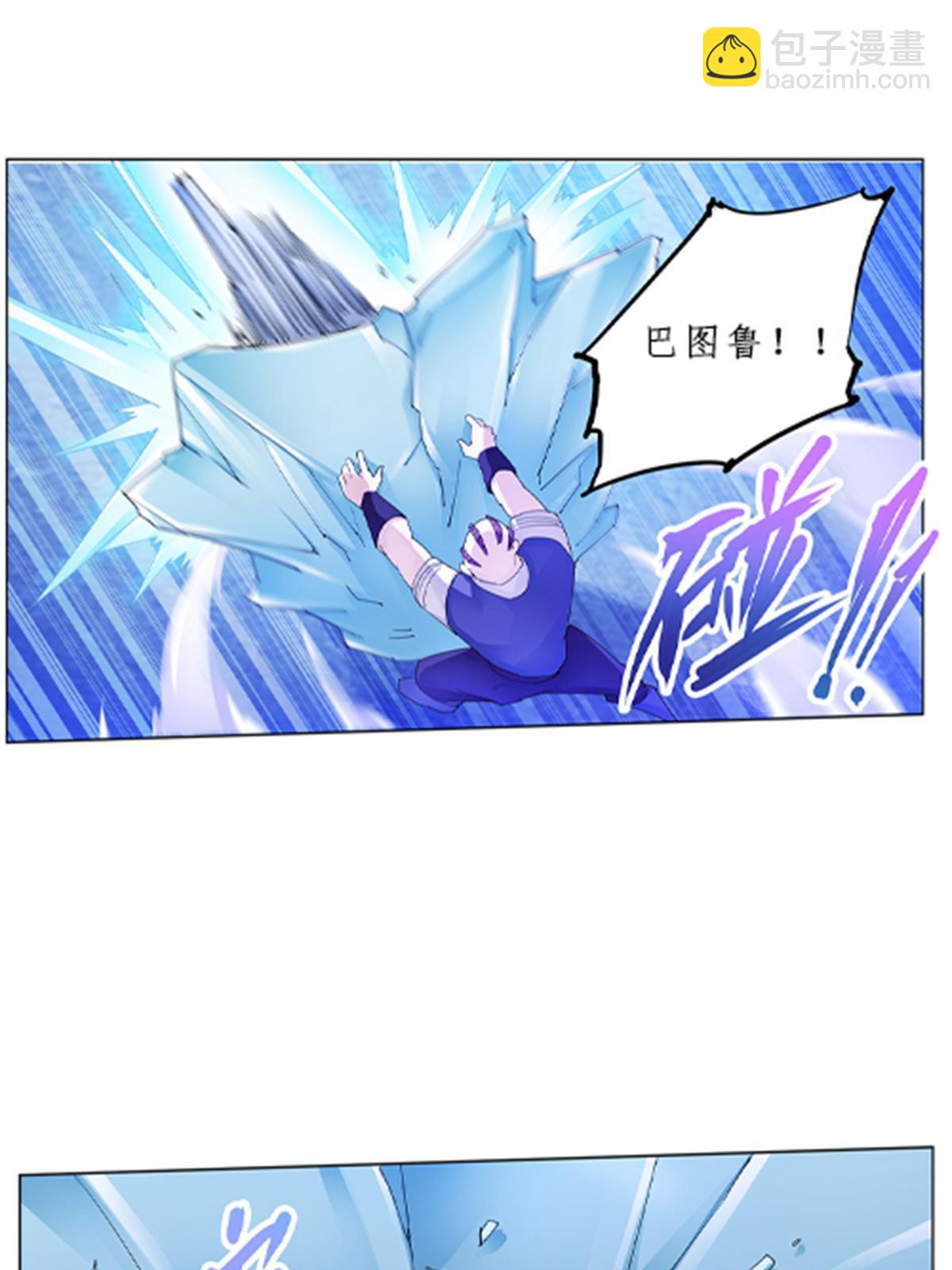 99 全力以赴39