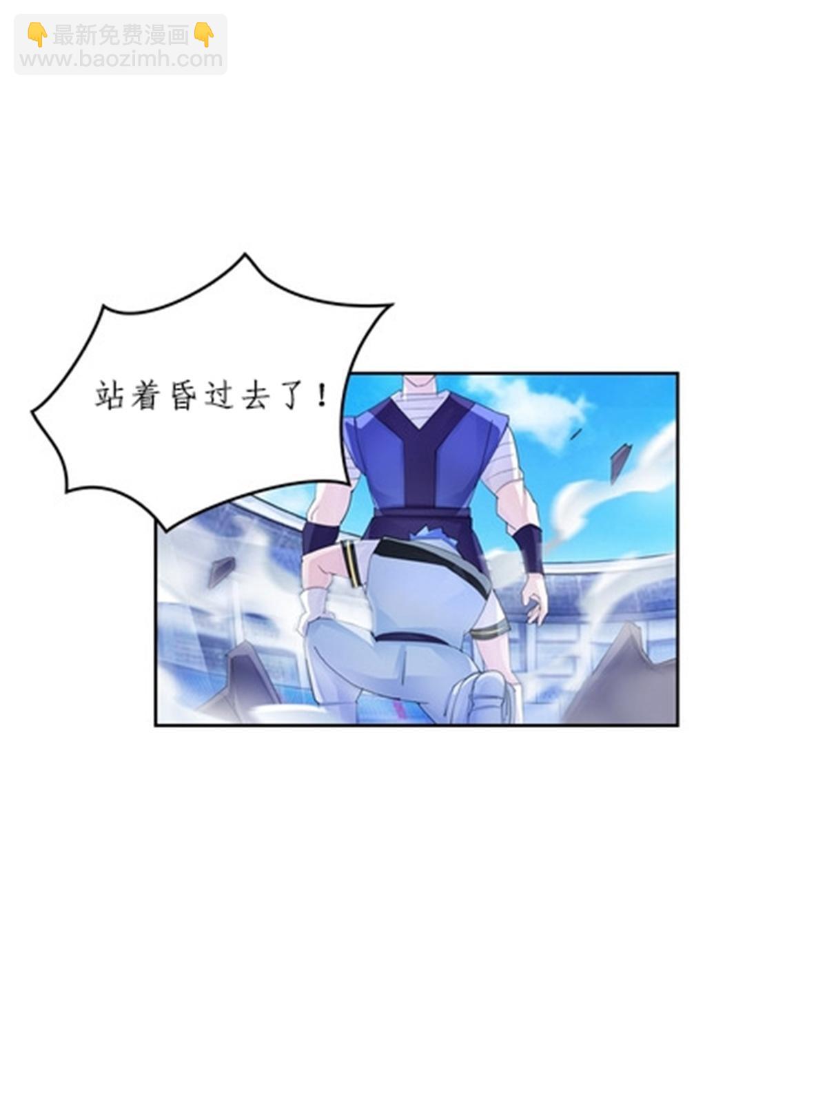 99 全力以赴43