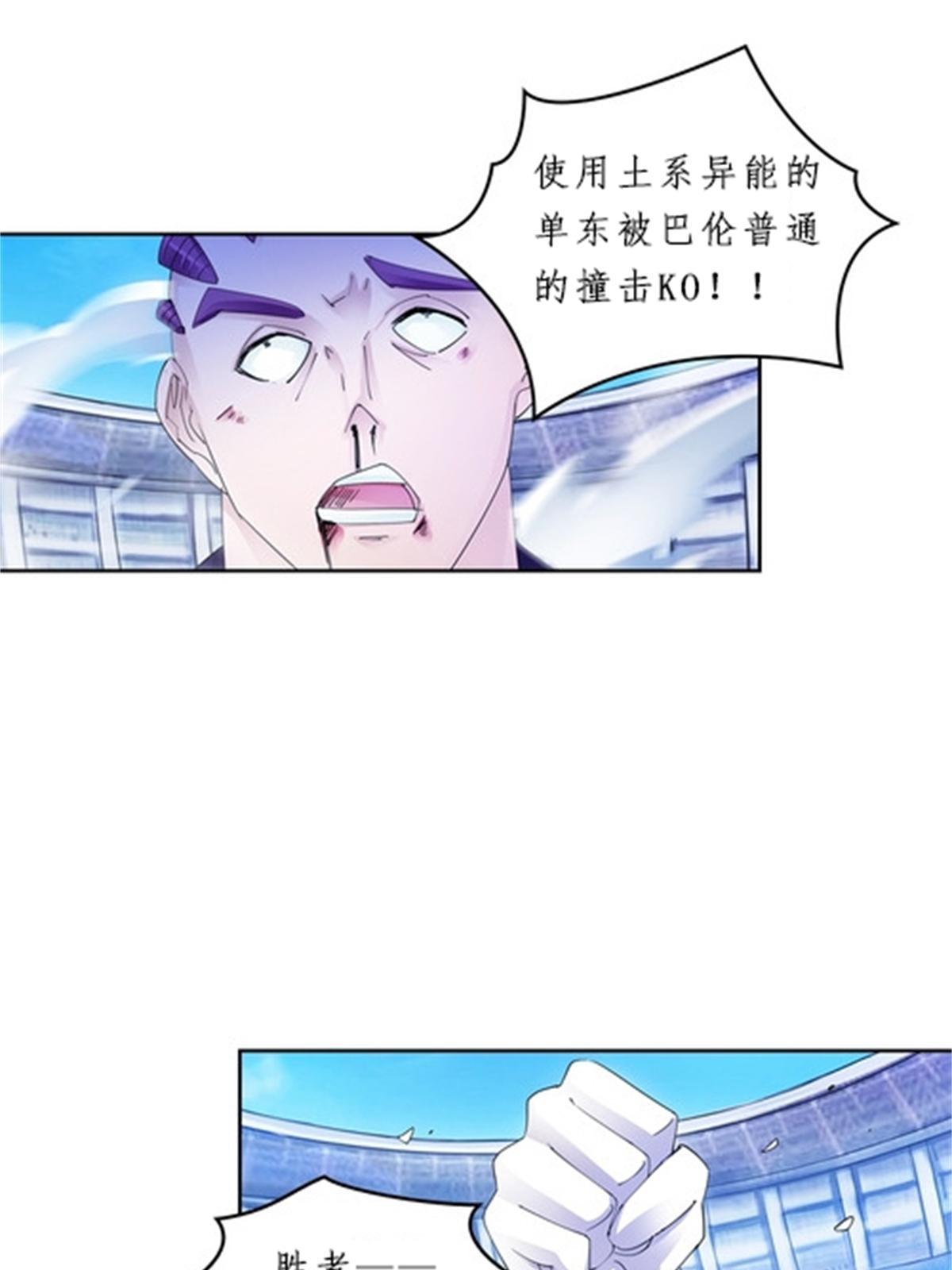 99 全力以赴44