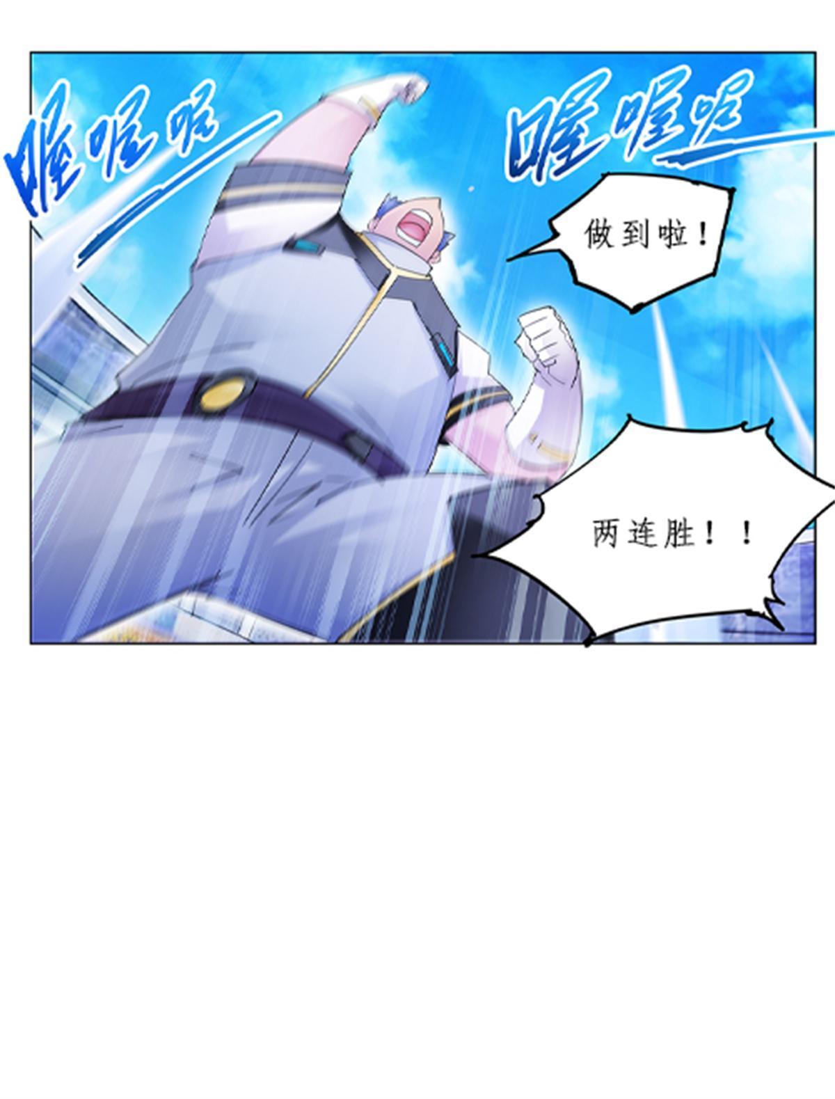 99 全力以赴46