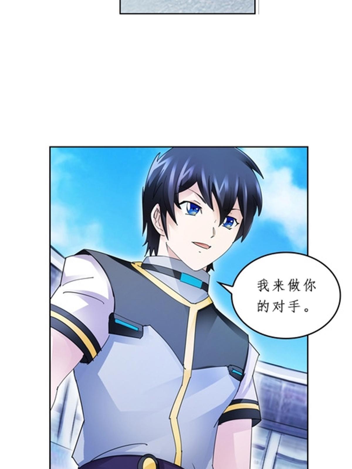 99 全力以赴57