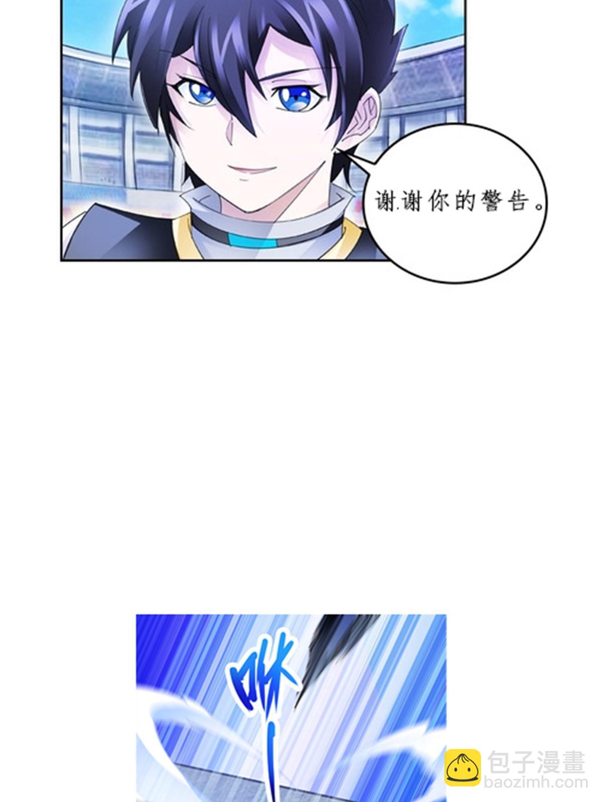 99 全力以赴63