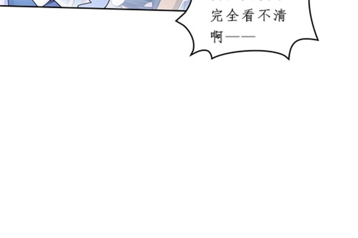 99 全力以赴70