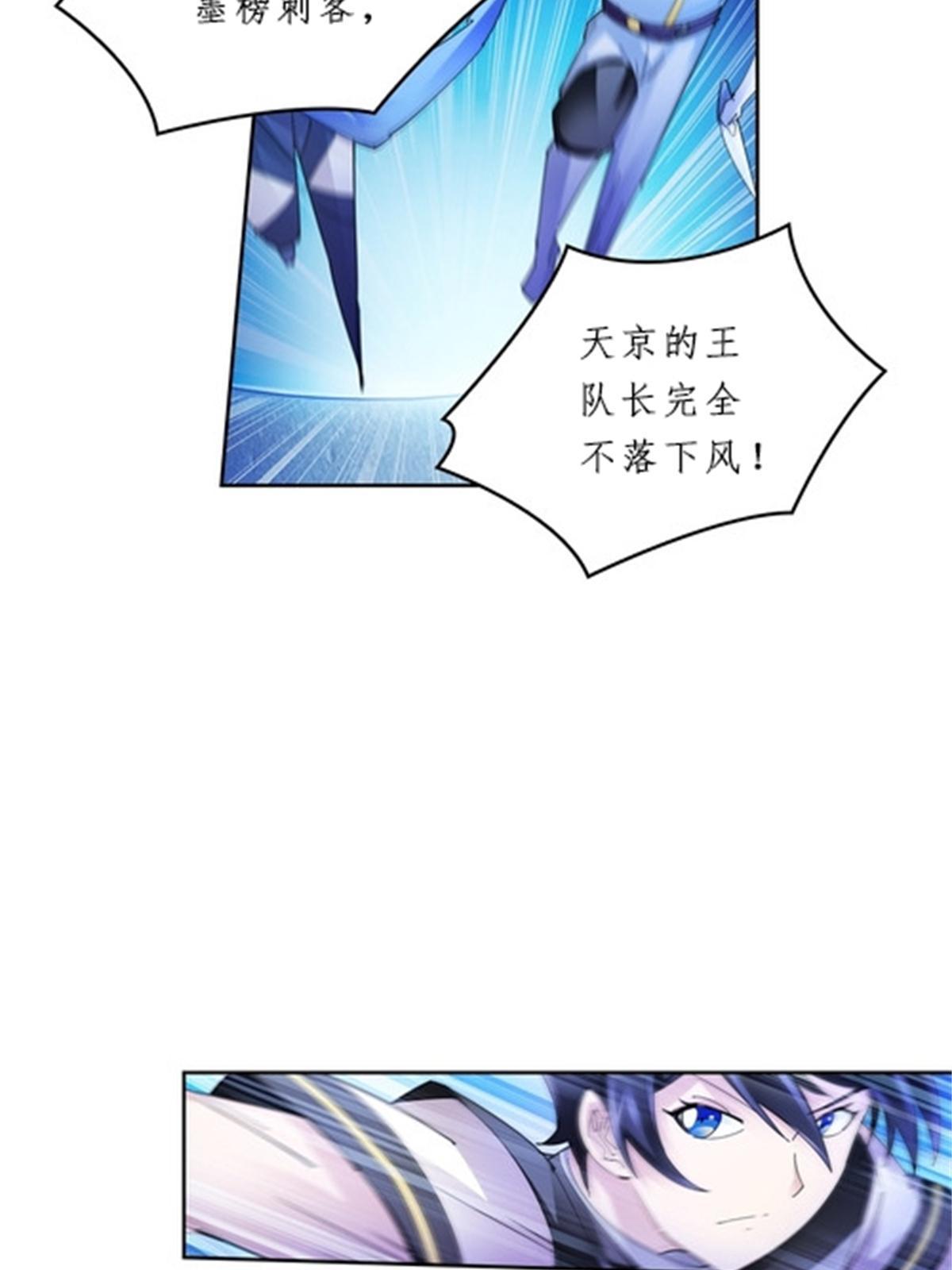 99 全力以赴73