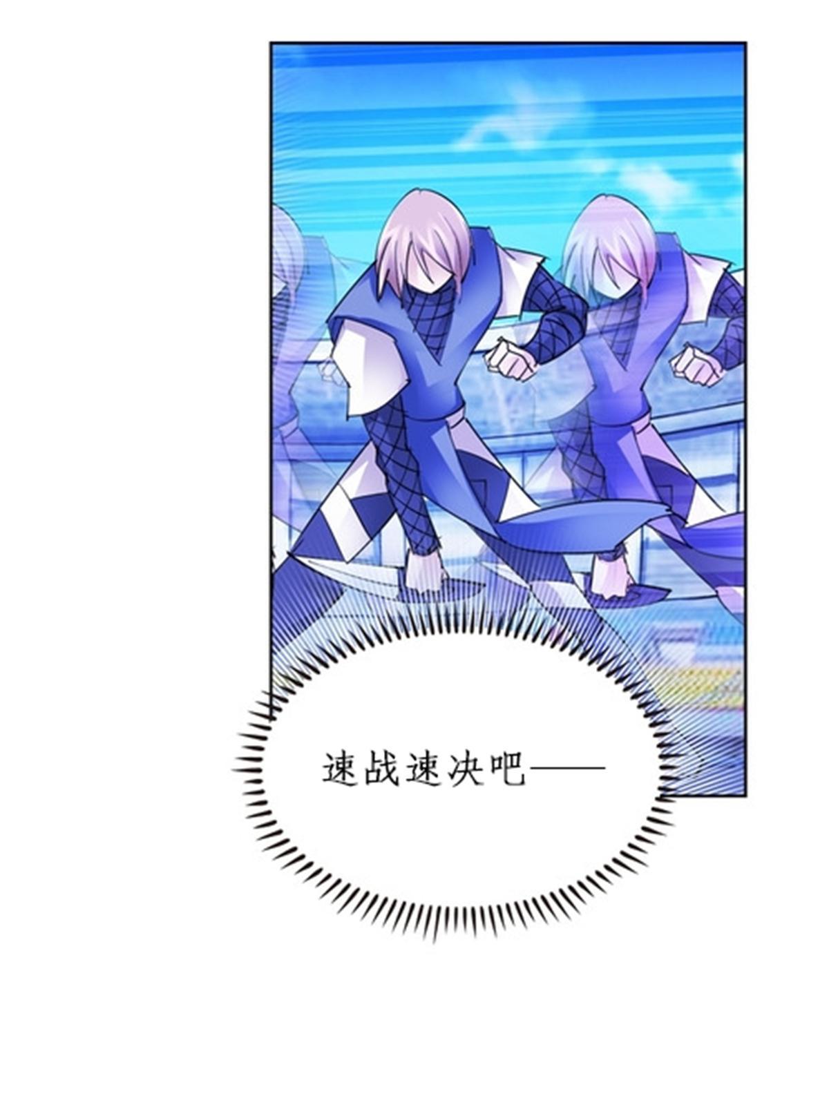 100 队长登场10