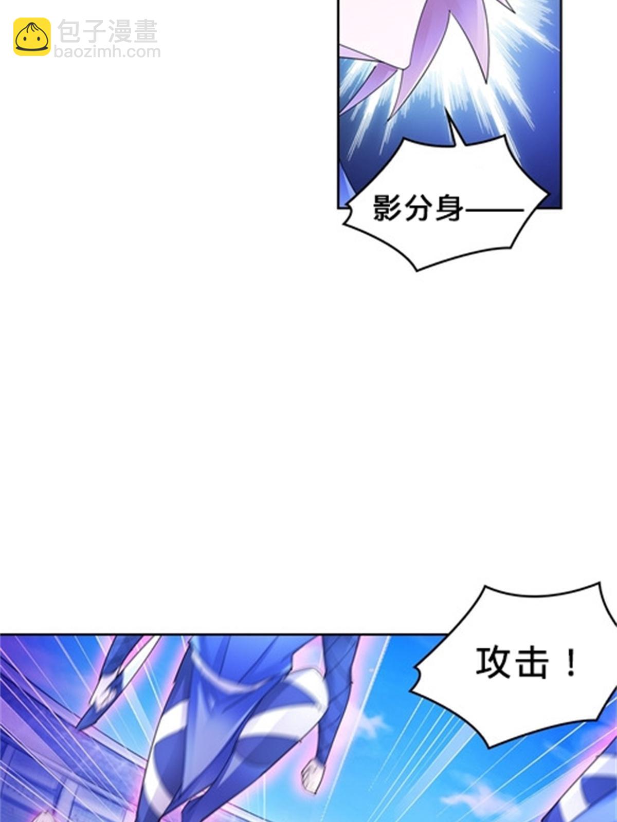 100 队长登场17