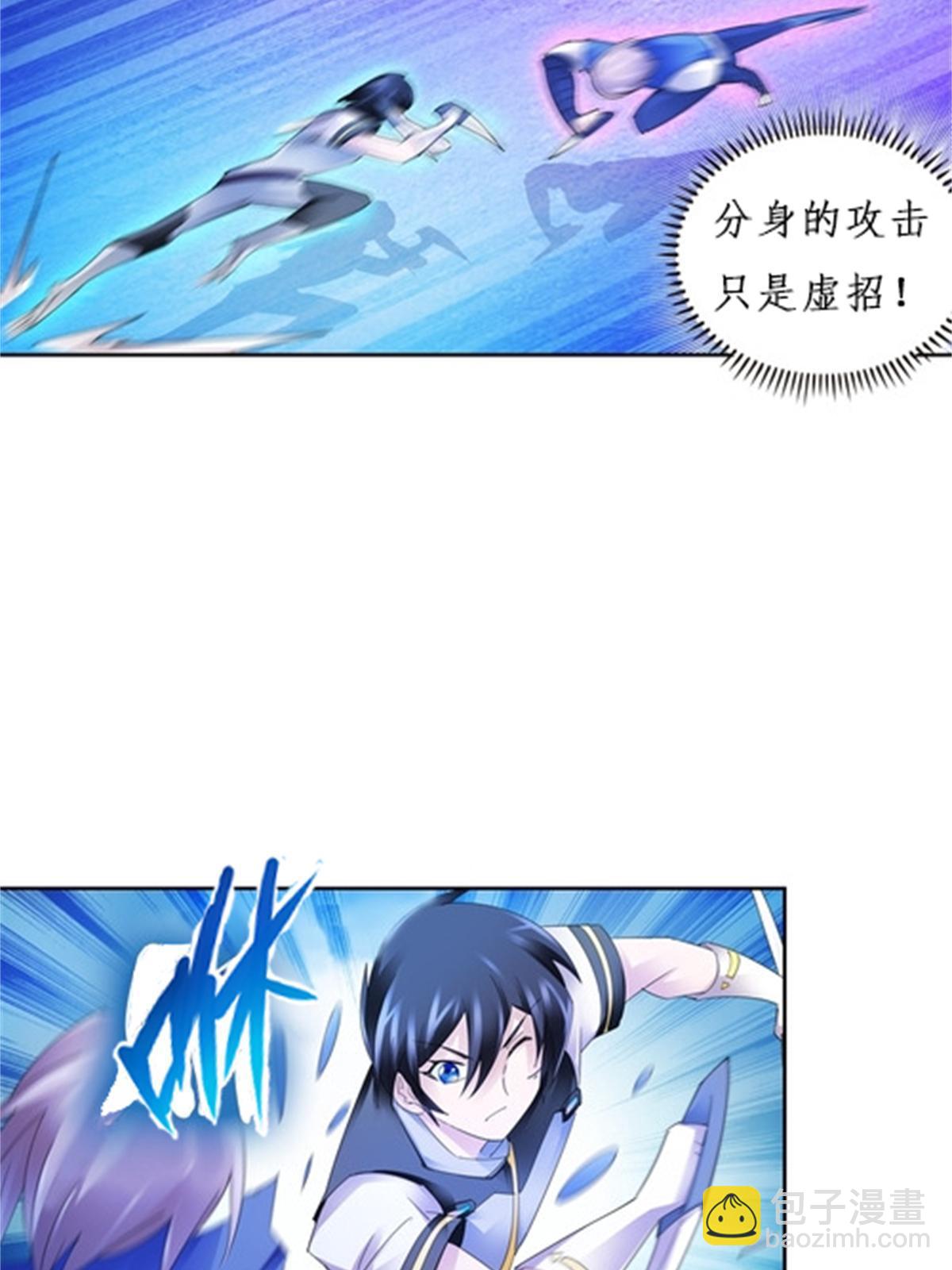 100 队长登场27