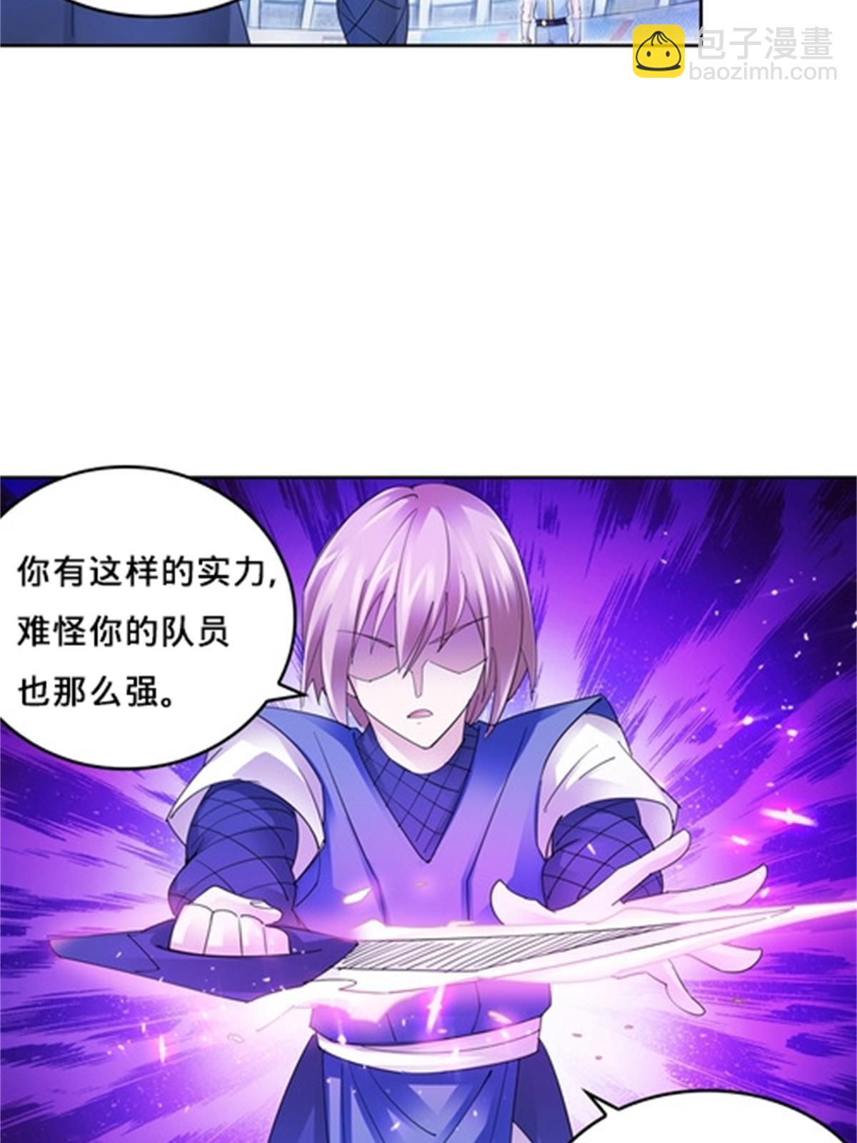 100 队长登场41