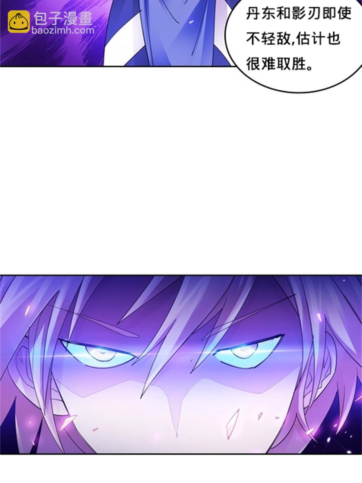 100 队长登场42