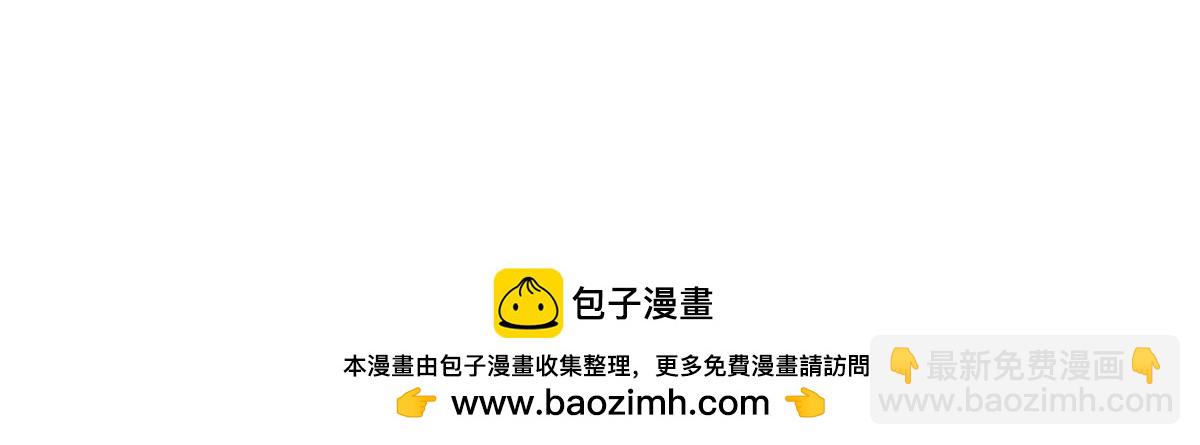100 队长登场49