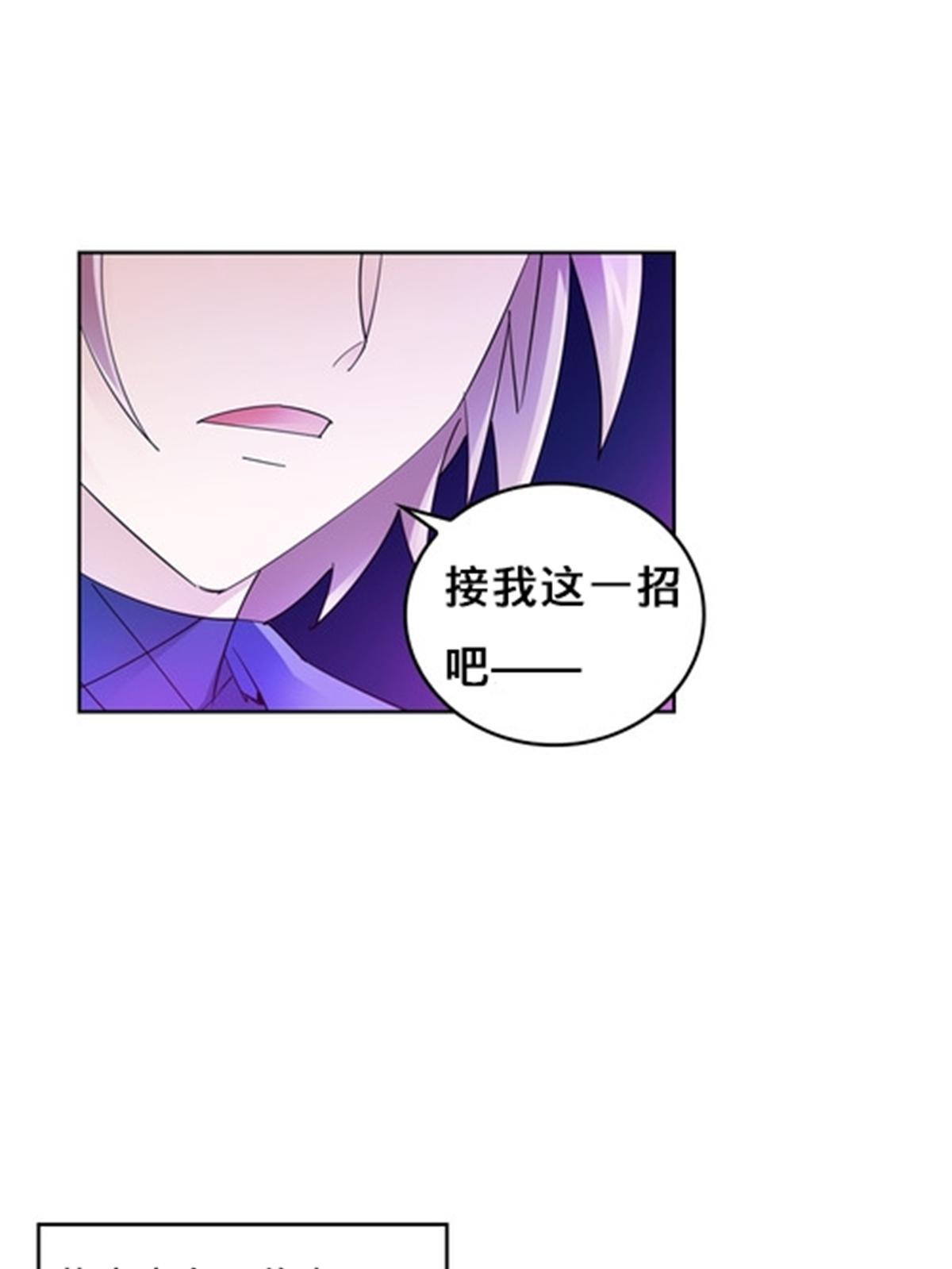 100 队长登场50