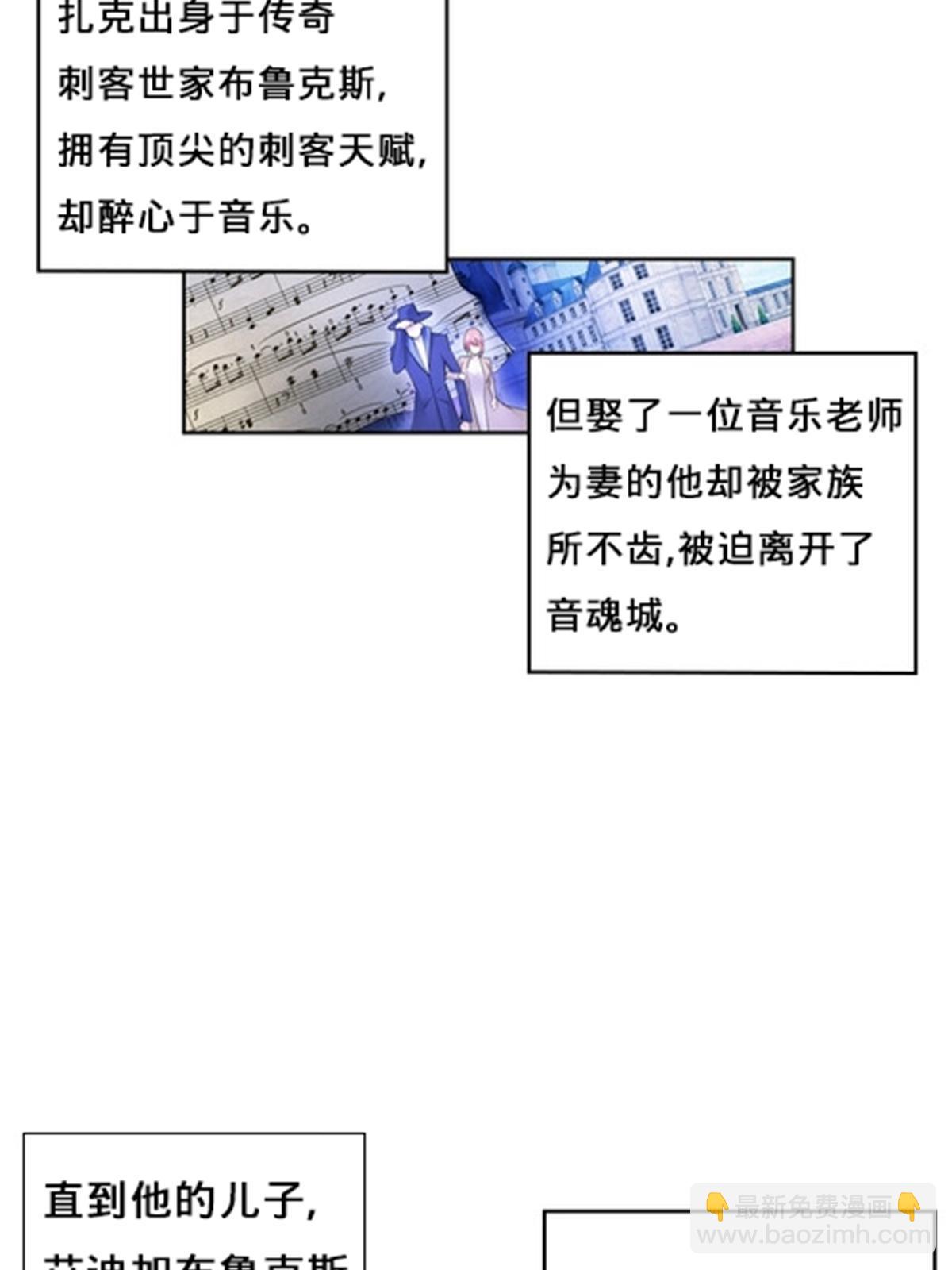100 队长登场51