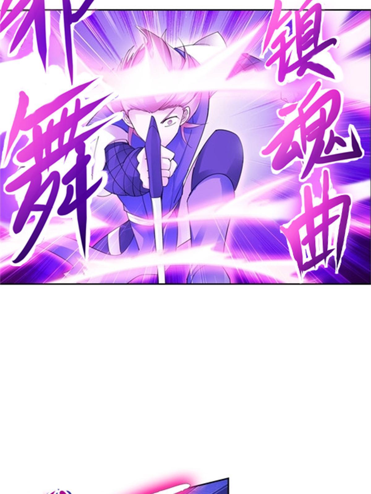 100 队长登场55