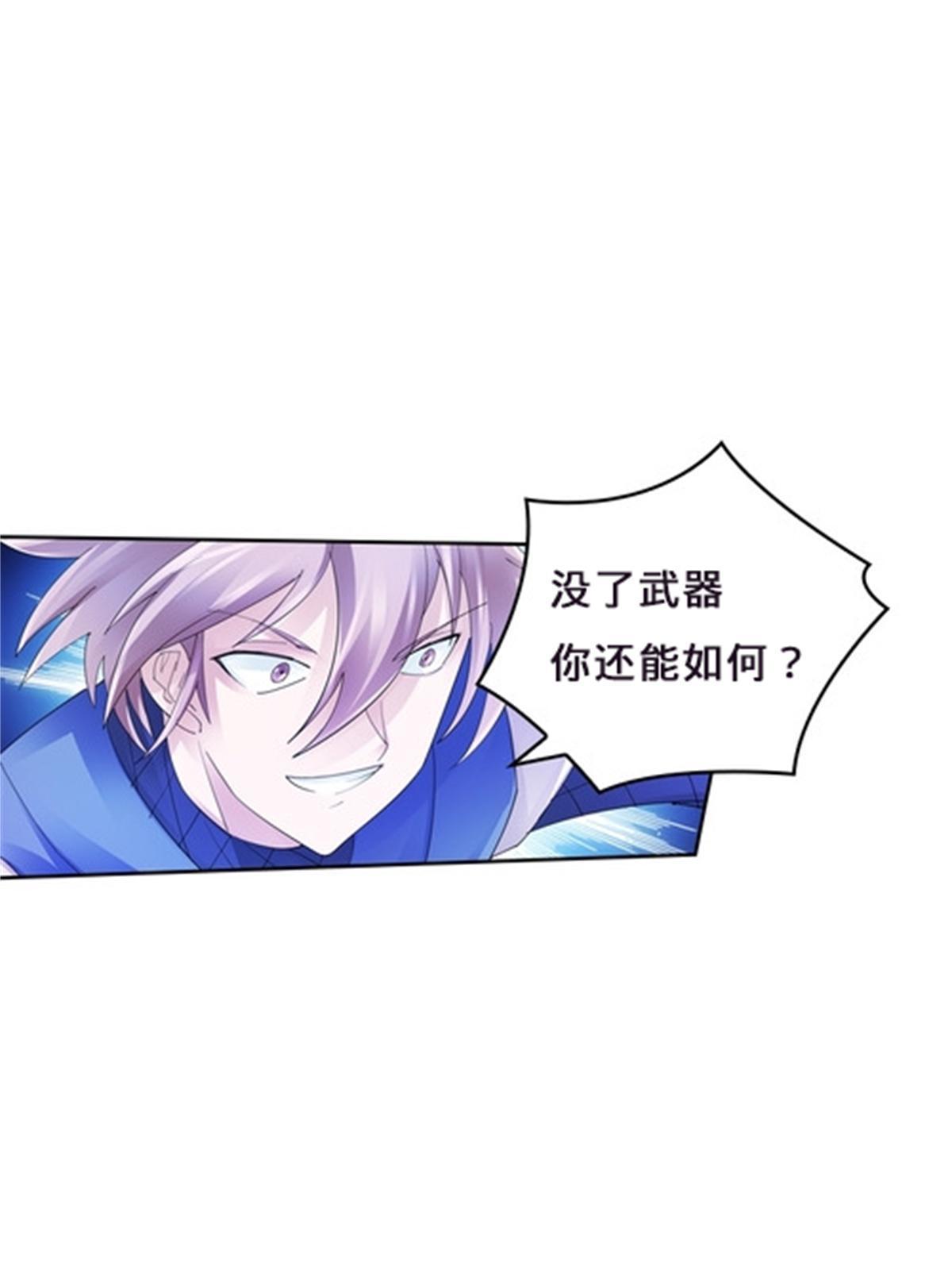 100 队长登场62
