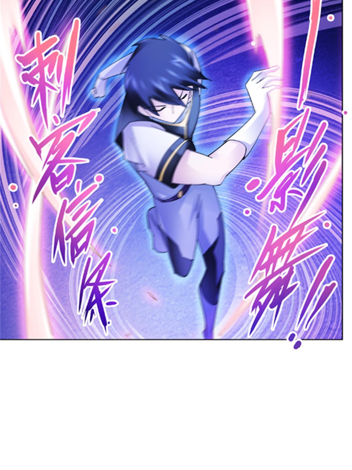100 队长登场66