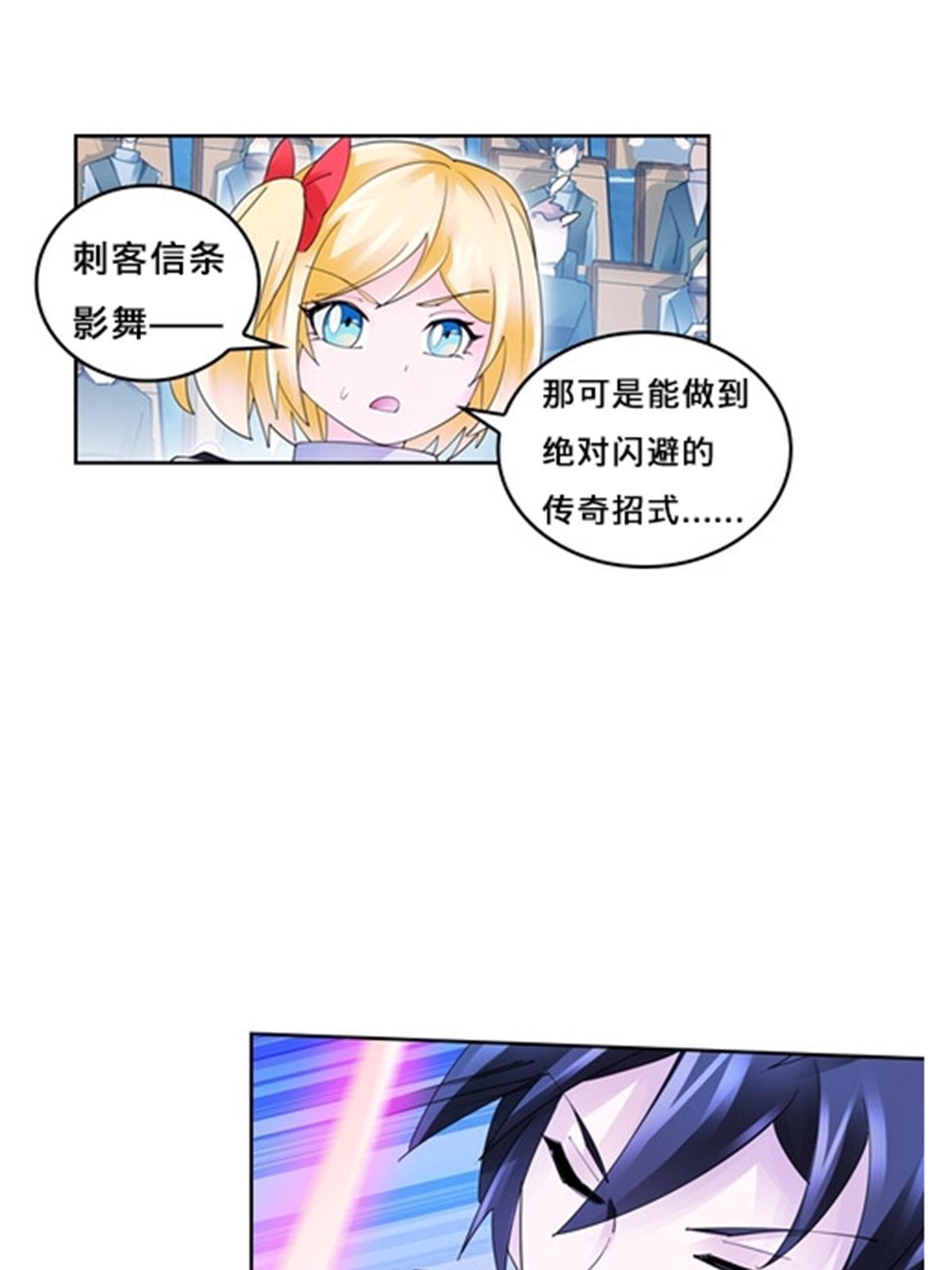 100 队长登场67