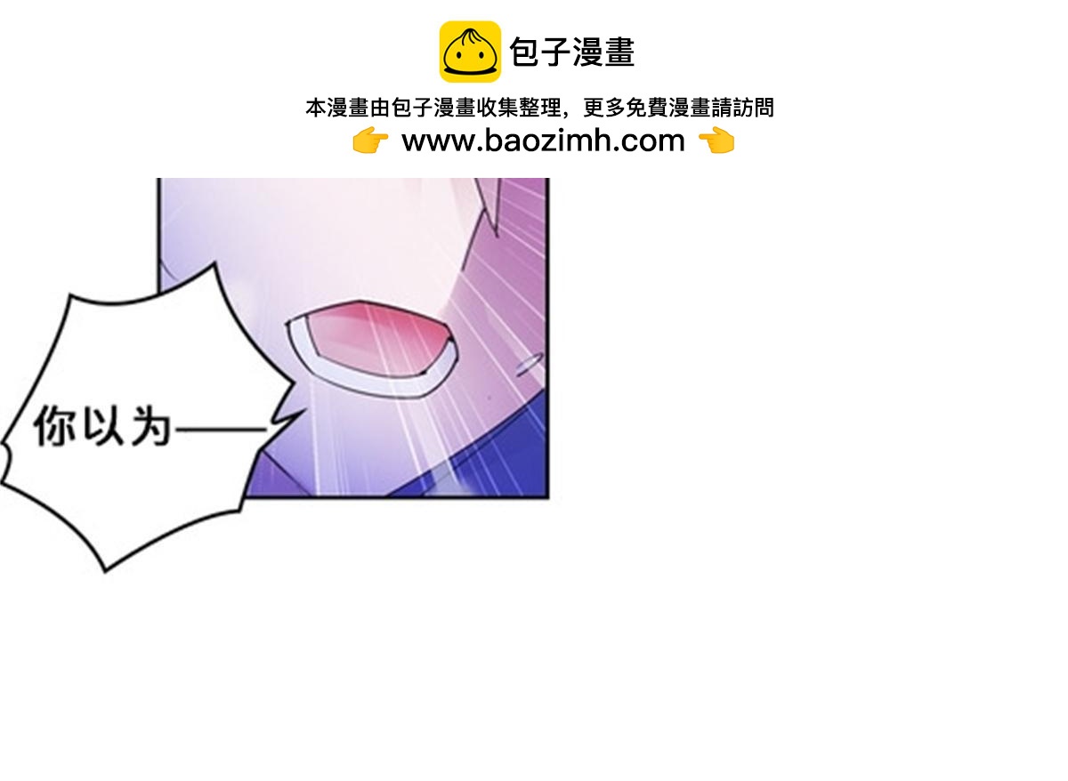 100 队长登场69