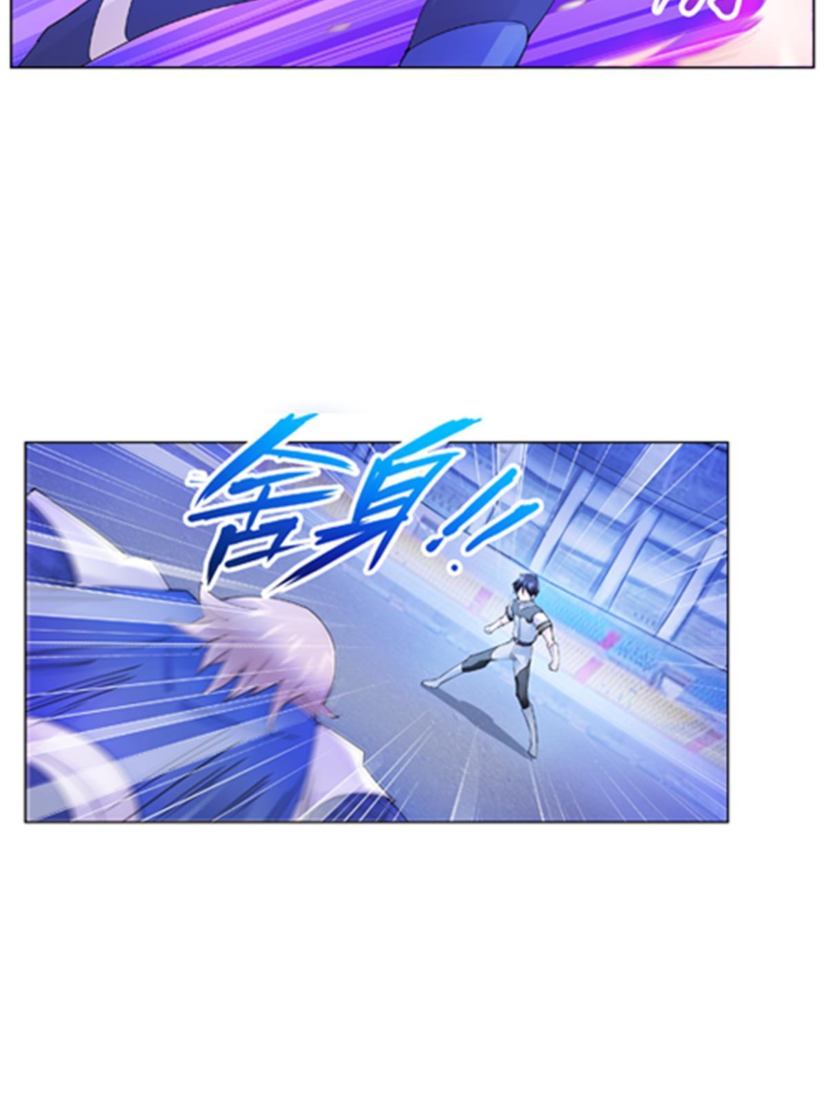 100 队长登场71
