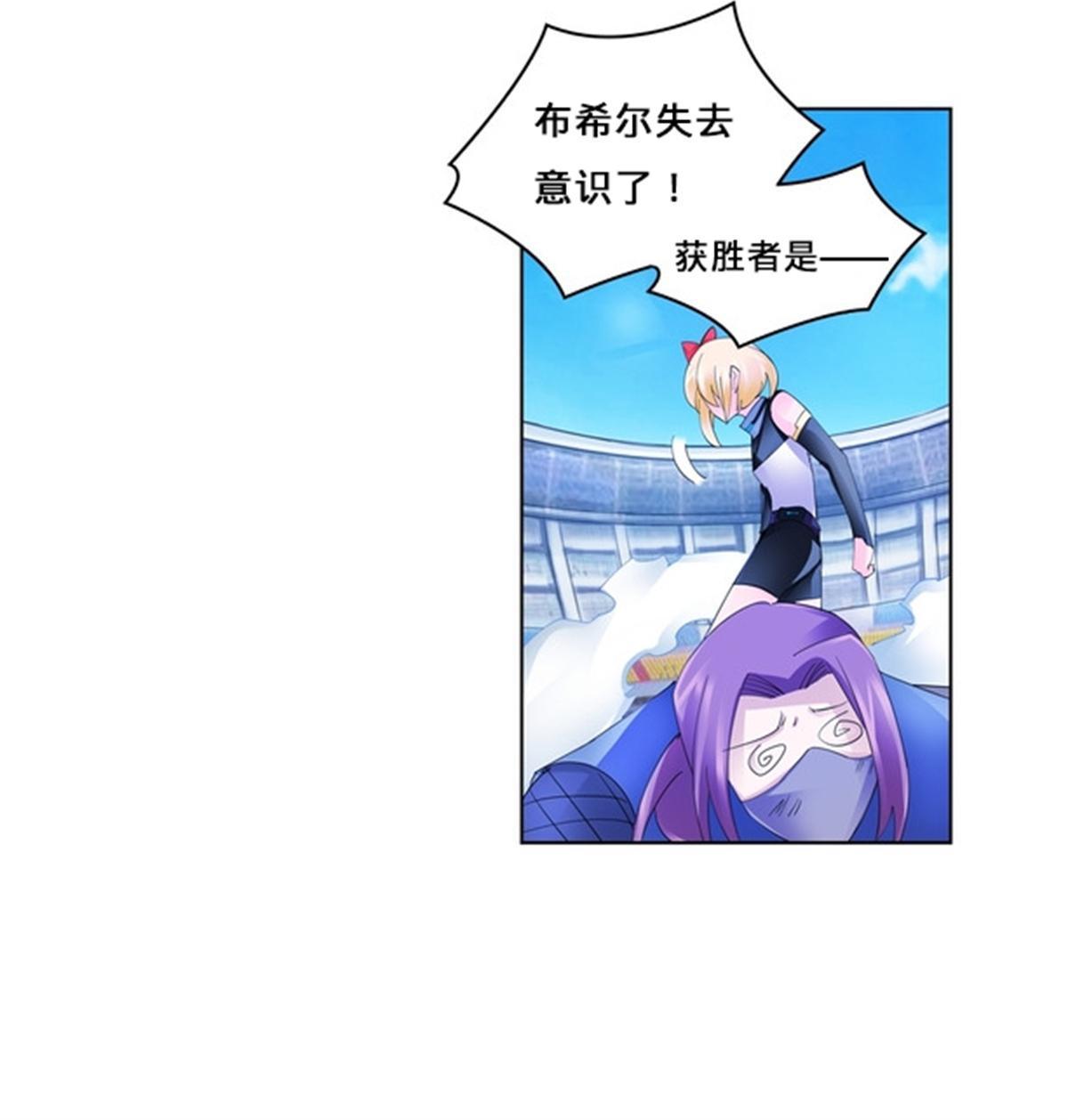 101 晋级64强23
