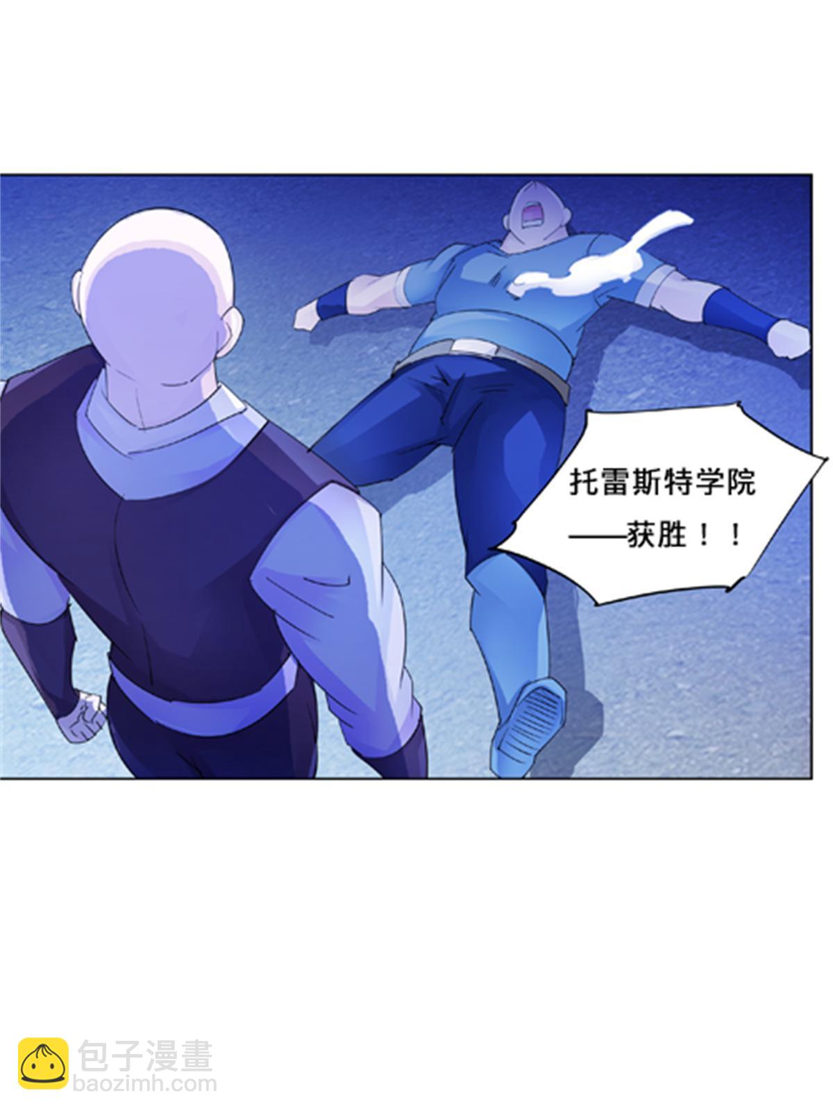 101 晋级64强29