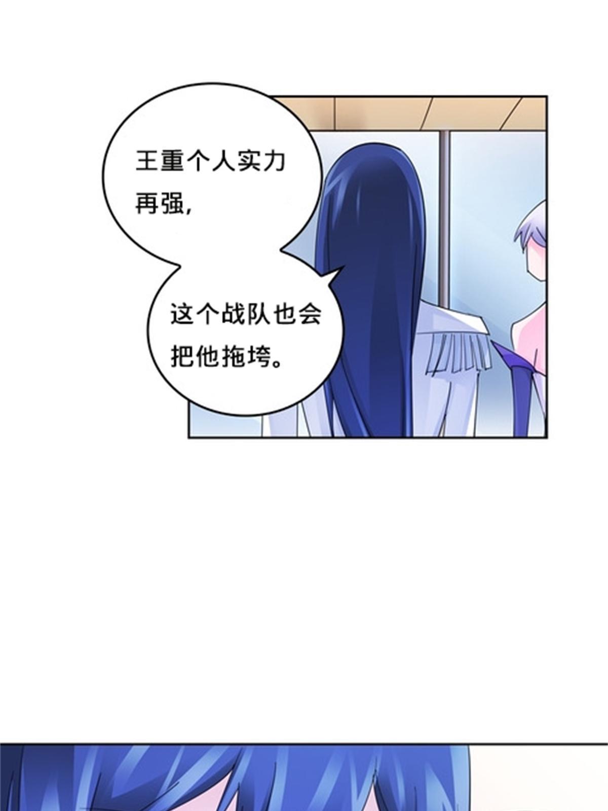 102 连输两场12
