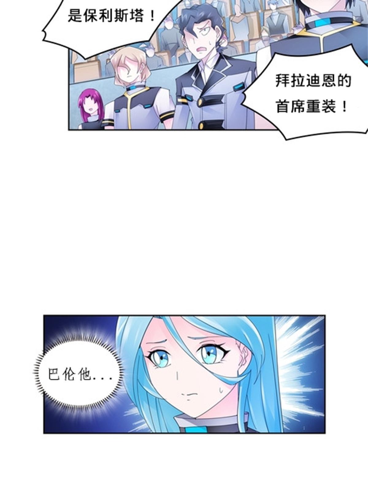 102 连输两场19